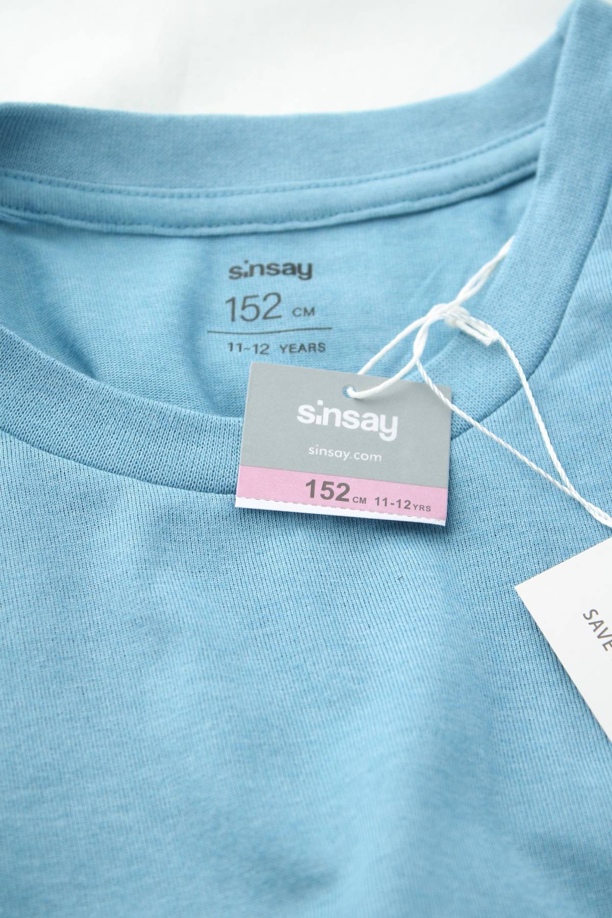 Детски потник Sinsay3