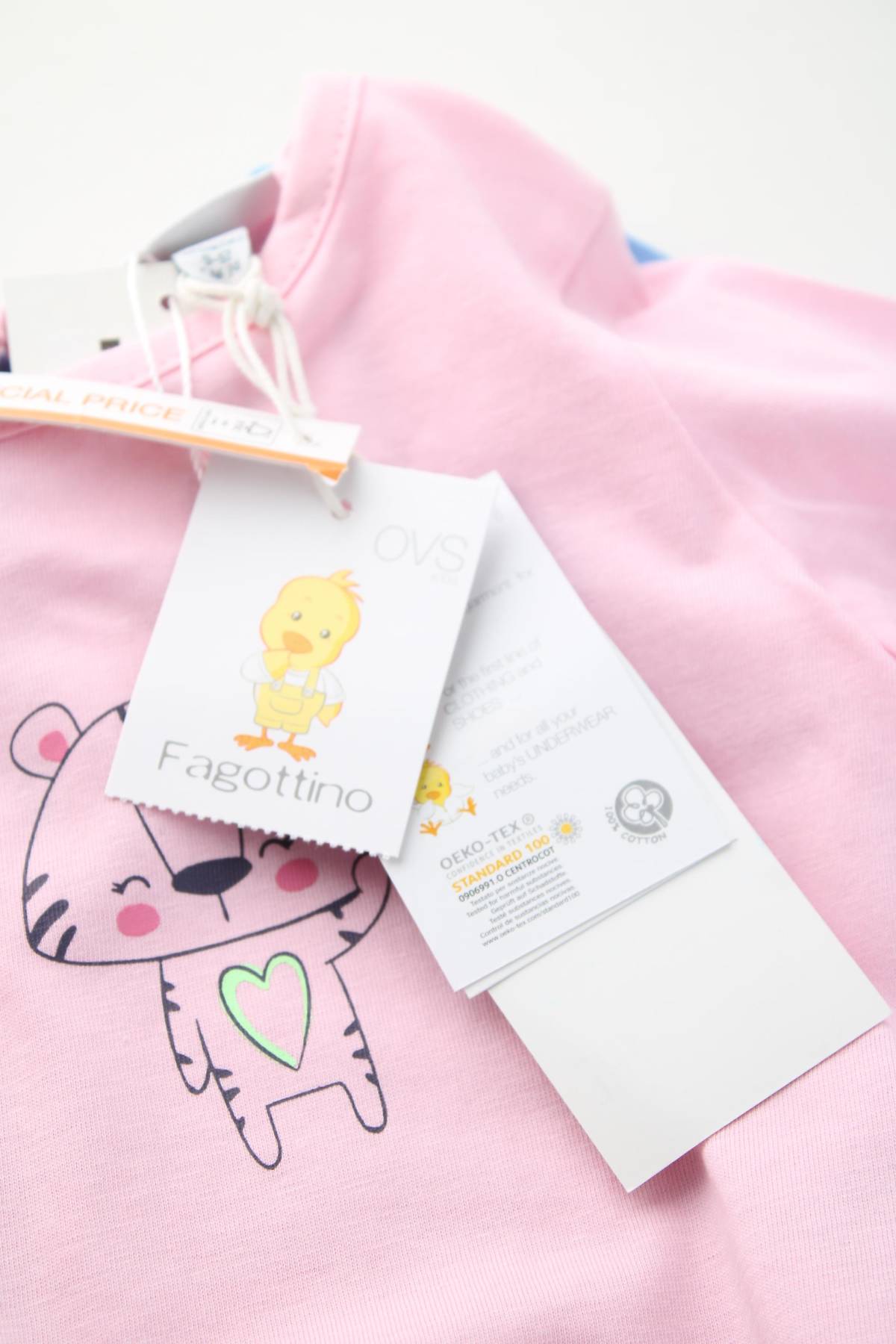 Детска блуза Fagottino By Oviesse3