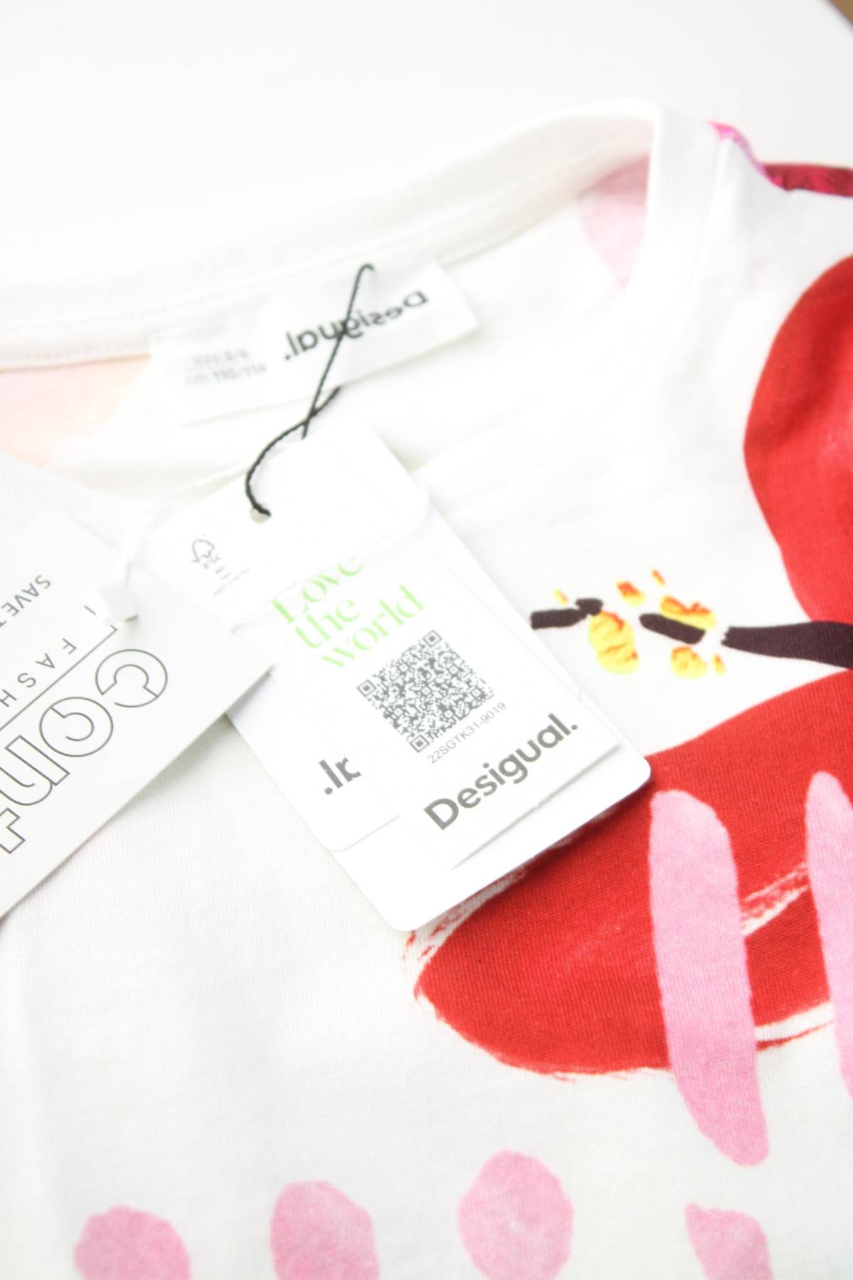 Детска блуза Desigual3