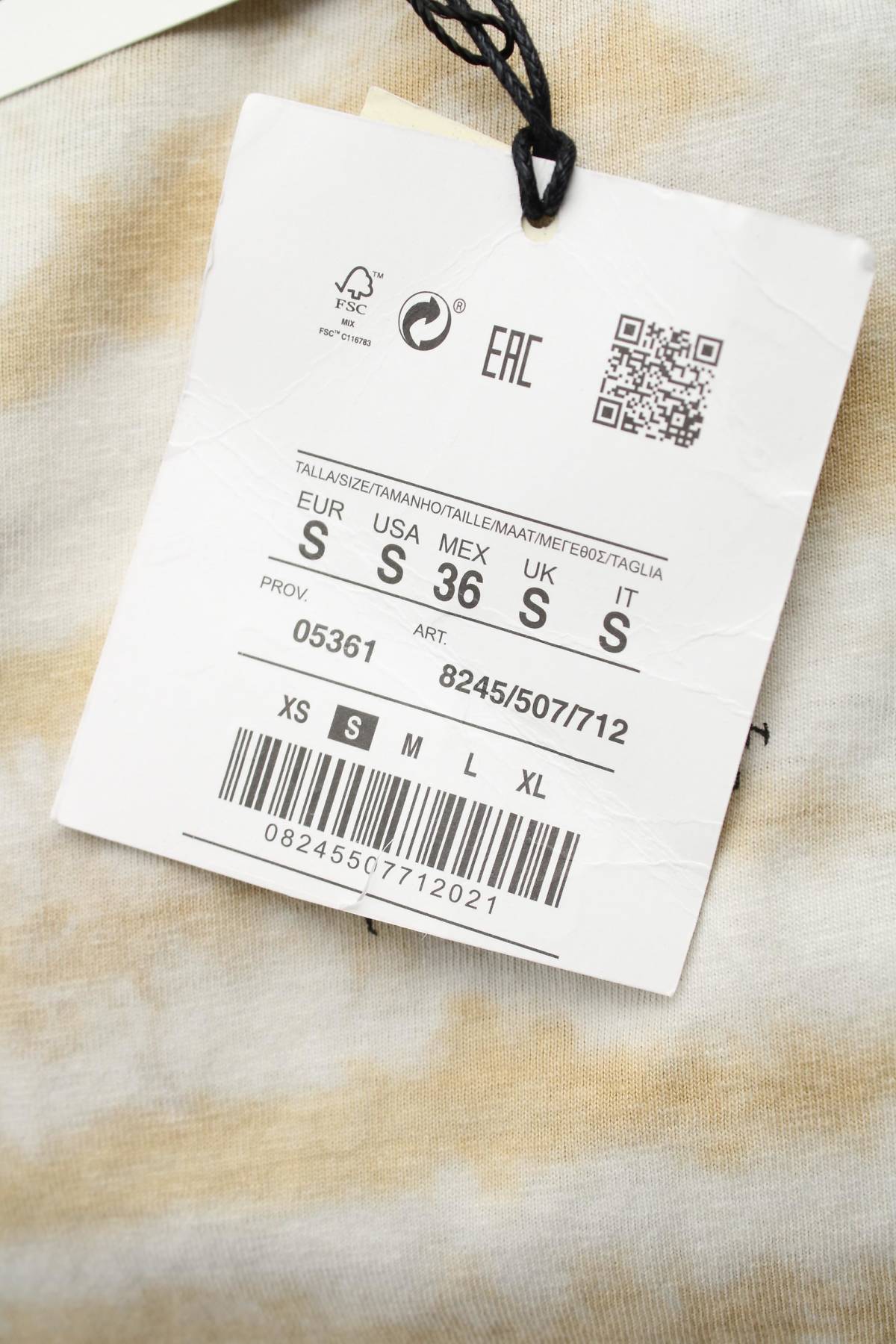 Γυναικείο t-shirt STWD by PULL&BEAR3 - Contourshop.gr Γυναικείο t-shirt STWD by PULL&BEAR3
