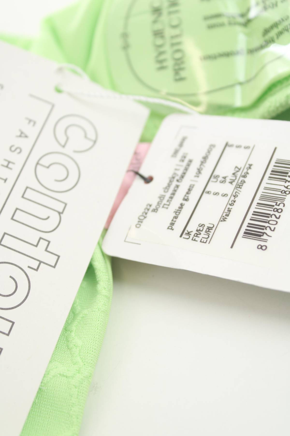 Бански долнище Hunkemoller3 - Contour.bg Бански долнище Hunkemoller3