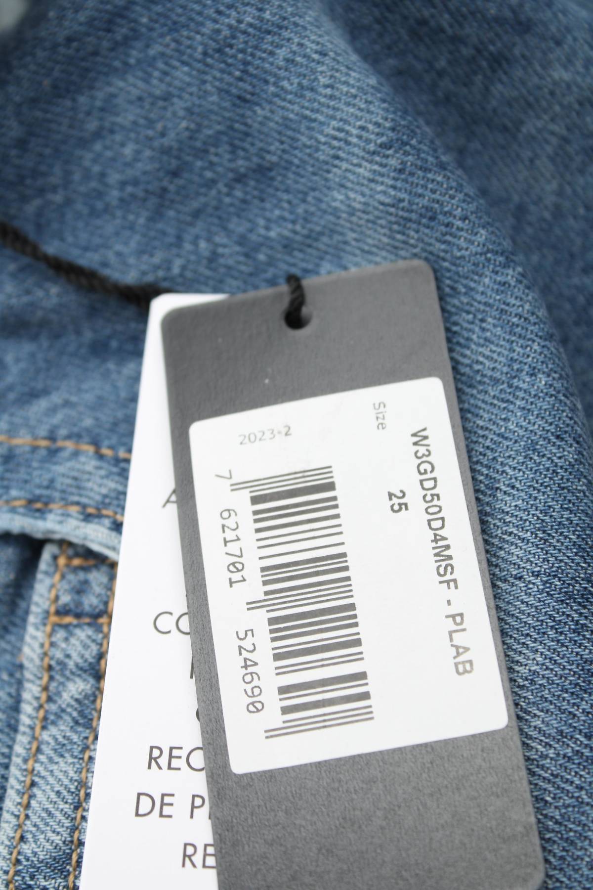 Γυναικεία τζιν σορτσάκια Guess3 - Contourshop.gr Γυναικεία τζιν σορτσάκια Guess3