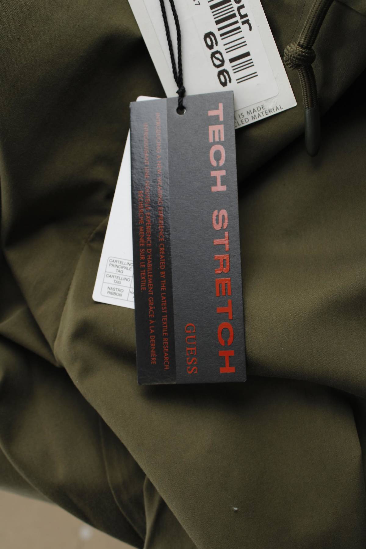 Παιδικά παντελόνια Guess3