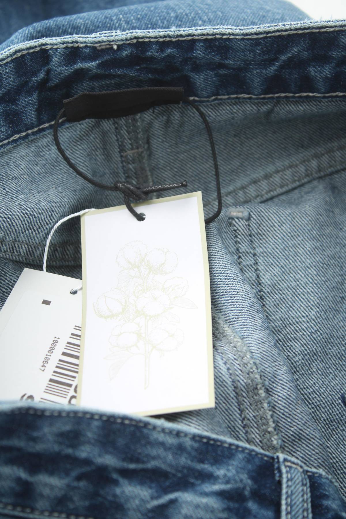 Γυναικεία τζιν V by Very3