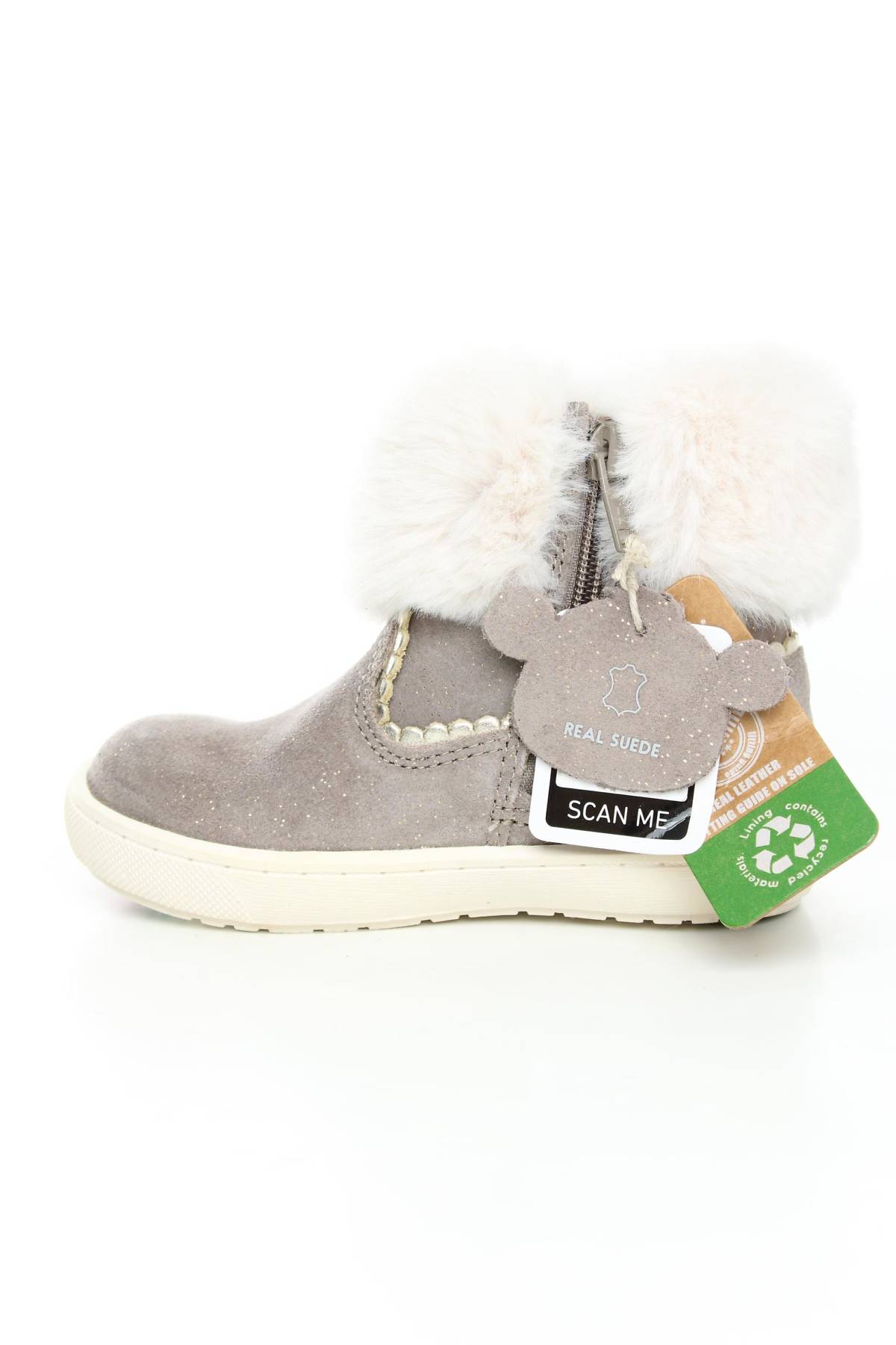 Детски обувки ToeZone2