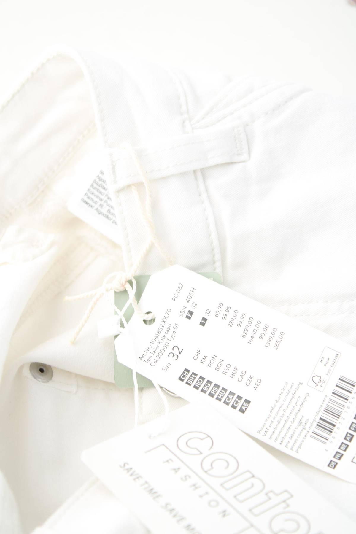 Γυναικεία τζιν Tom Tailor3