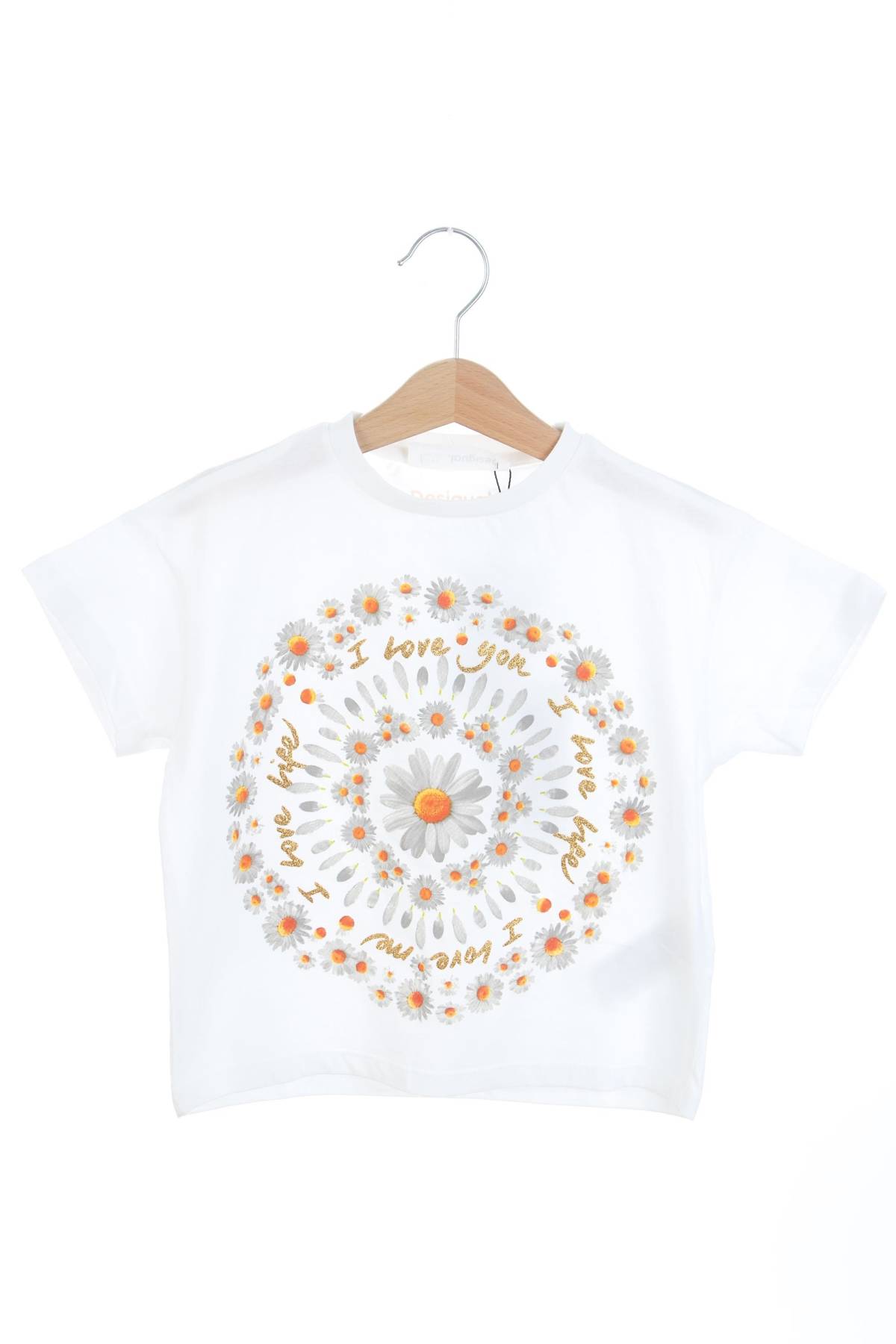 Детска тениска Desigual1