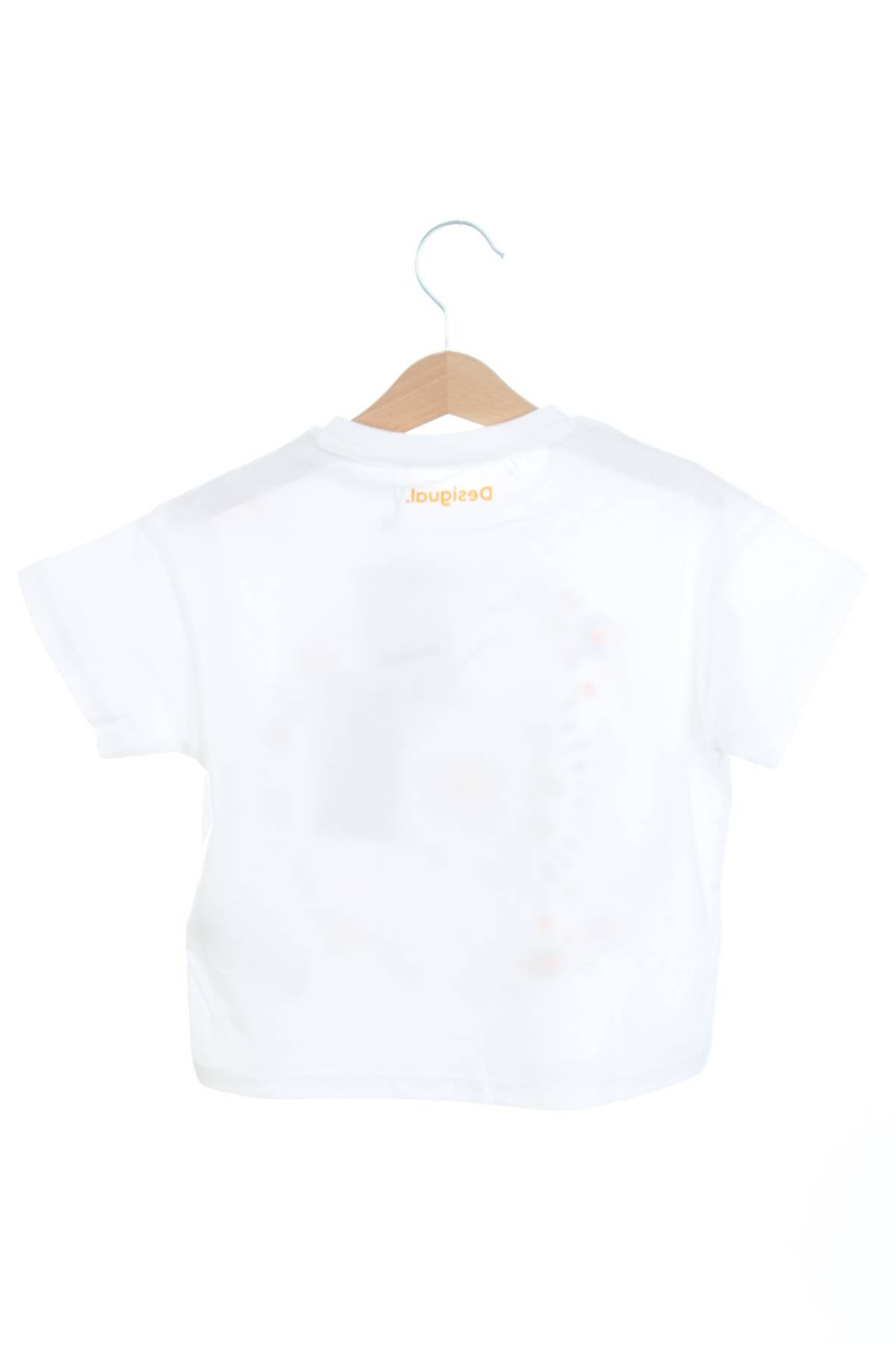 Детска тениска Desigual2
