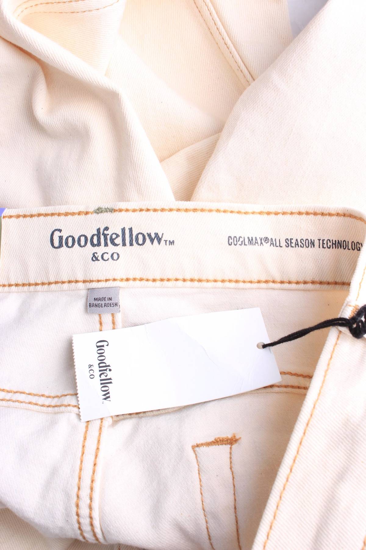Мъжки дънки Goodiellow3 - Contour.bg Мъжки дънки Goodiellow3