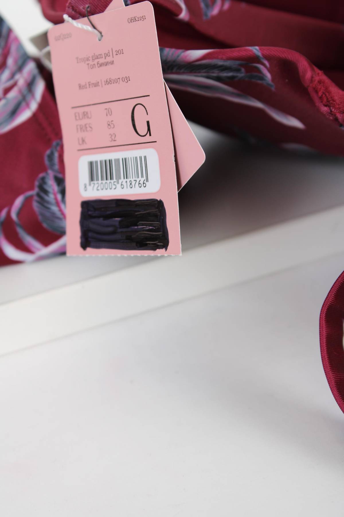 Σετ μαγιό Hunkemoller3 - Contourshop.gr Σετ μαγιό Hunkemoller3