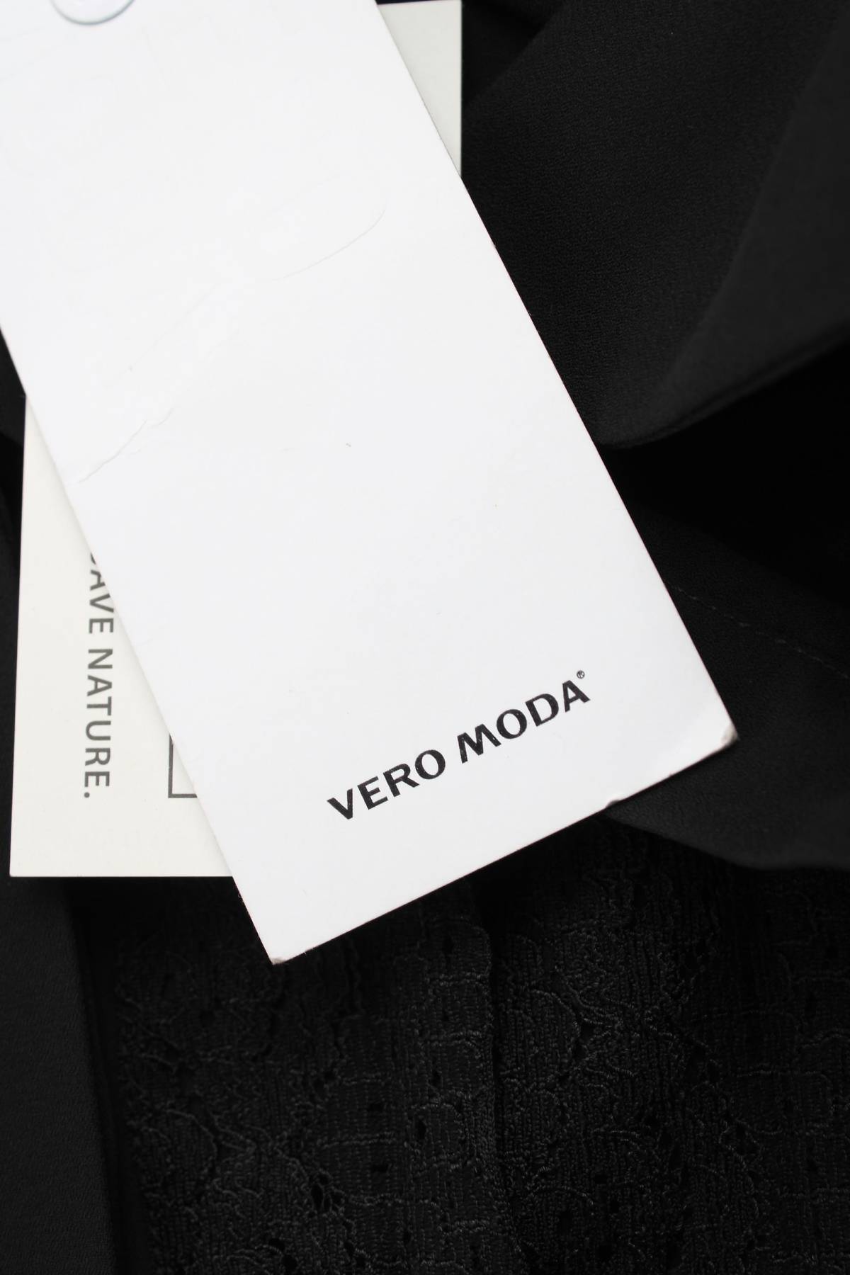 Γυναικείο πουκάμισο Vero Moda5