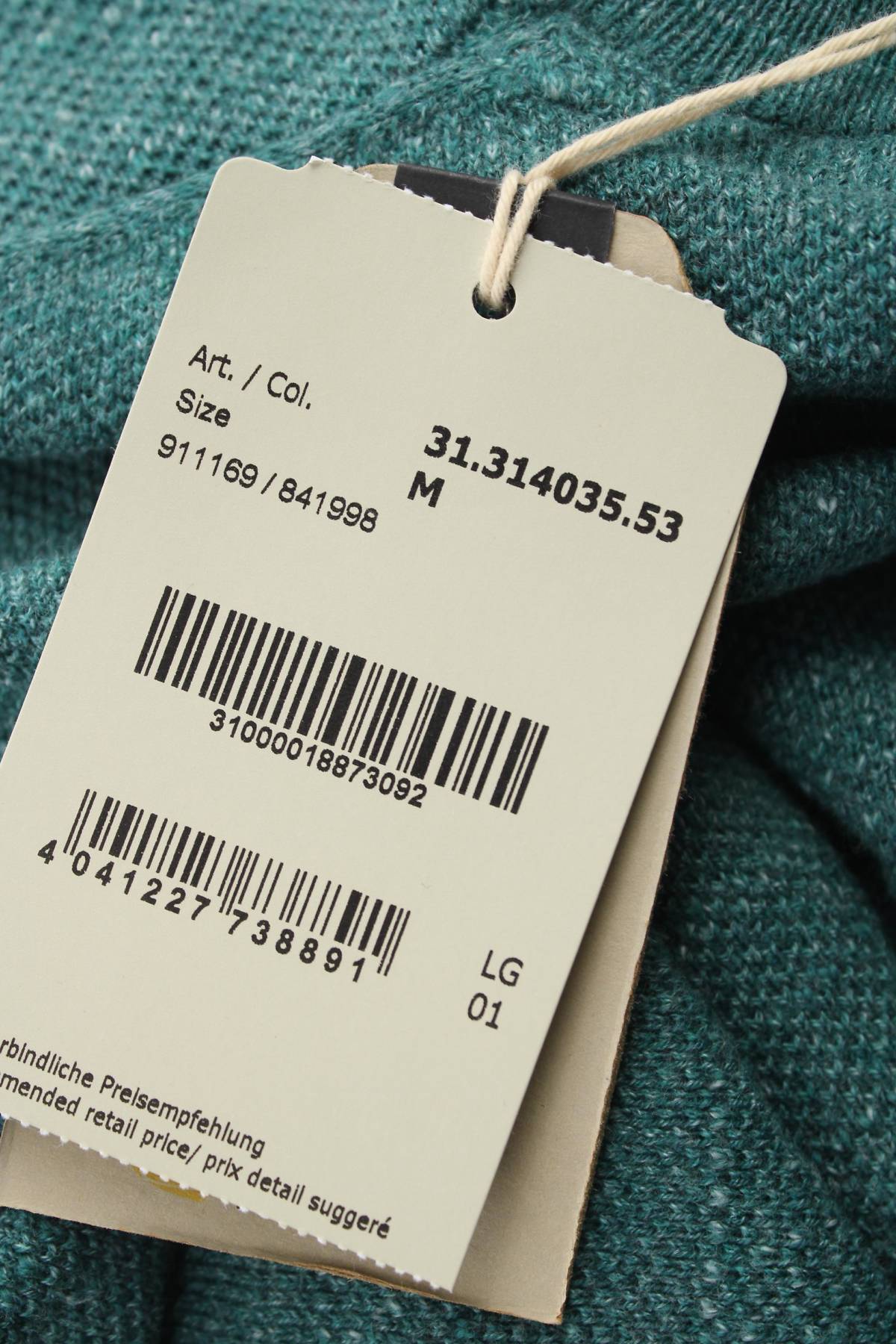 Ανδρικό πουλόβερ Camel Active3