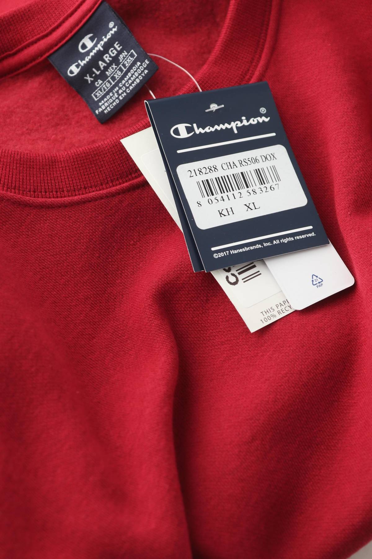 Мъжка блуза Champion3