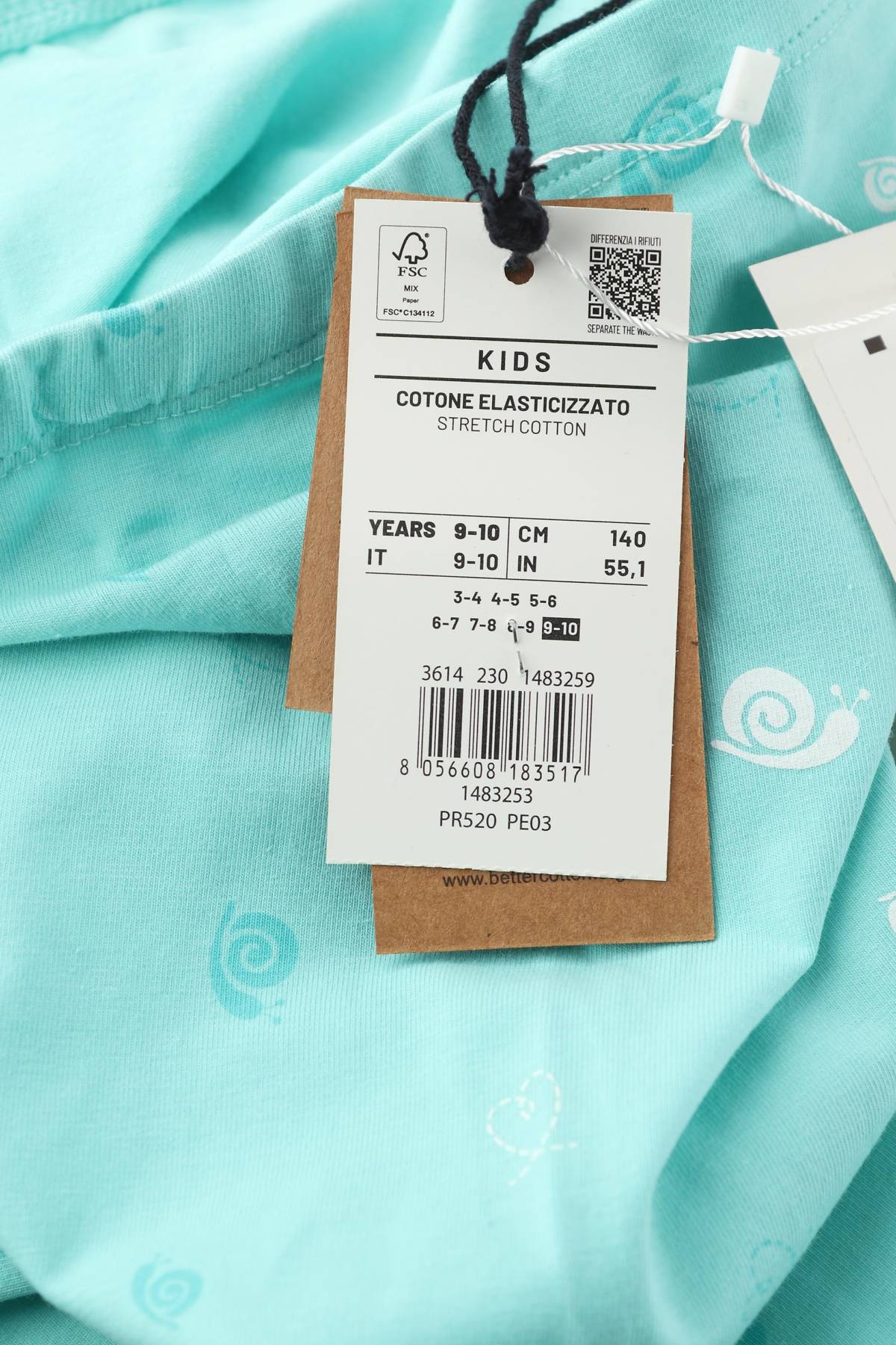 Детски клин Oviesse3 - Contour.bg Детски клин Oviesse3