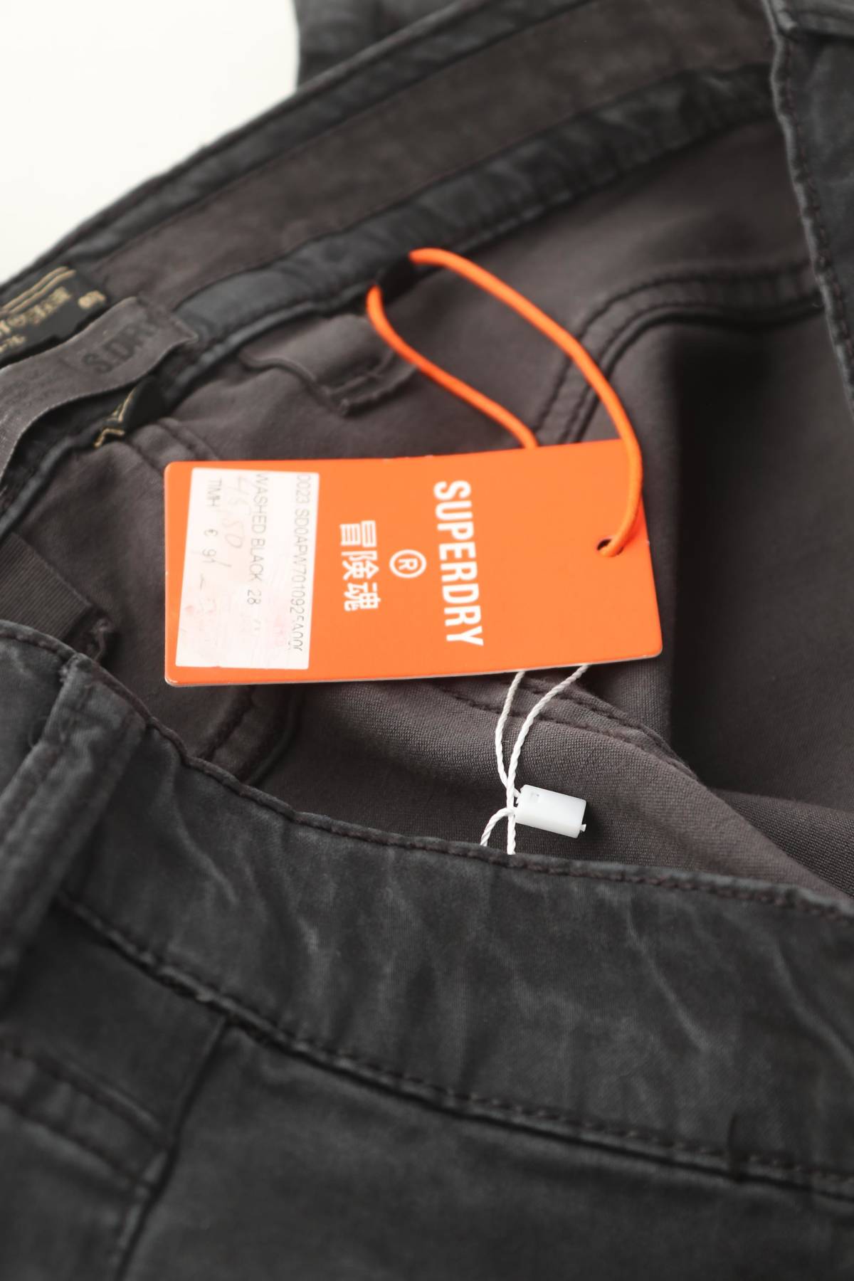 Дамски панталон Superdry3 - Contour.bg Дамски панталон Superdry3