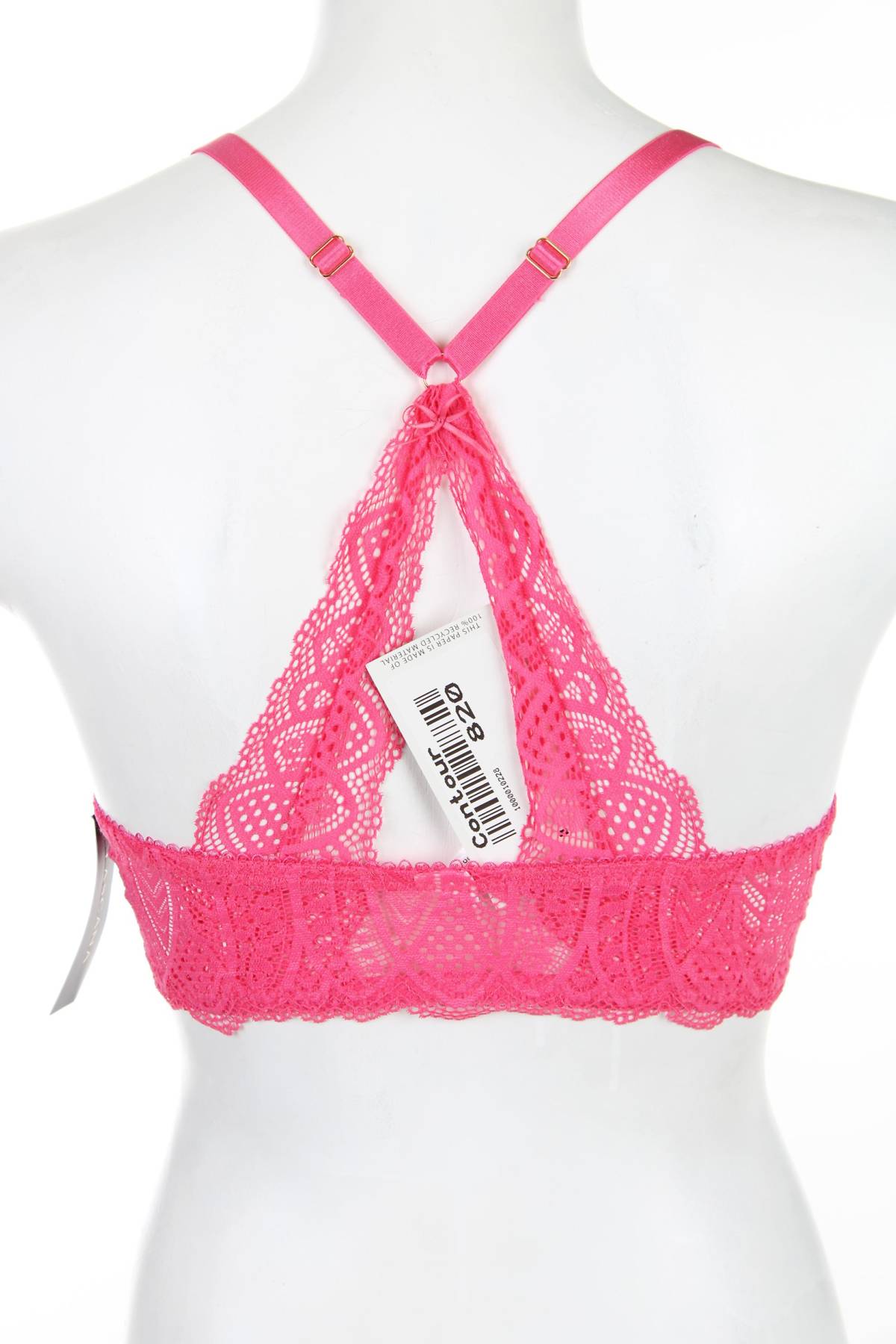 Сутиен Lascana2 - Contour.bg Сутиен Lascana2