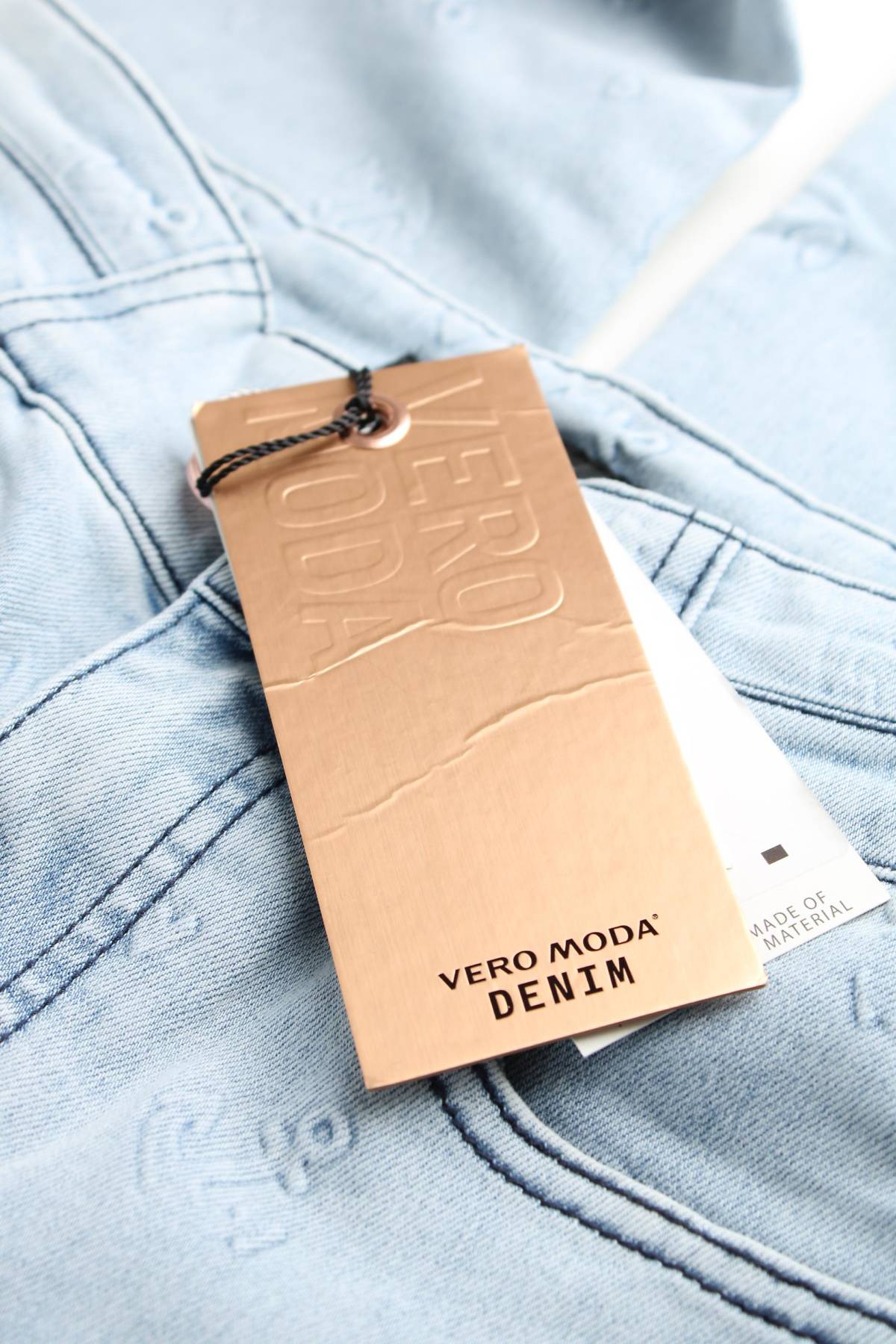 Дамски дънки Vero Moda3 - Contour.bg Дамски дънки Vero Moda3