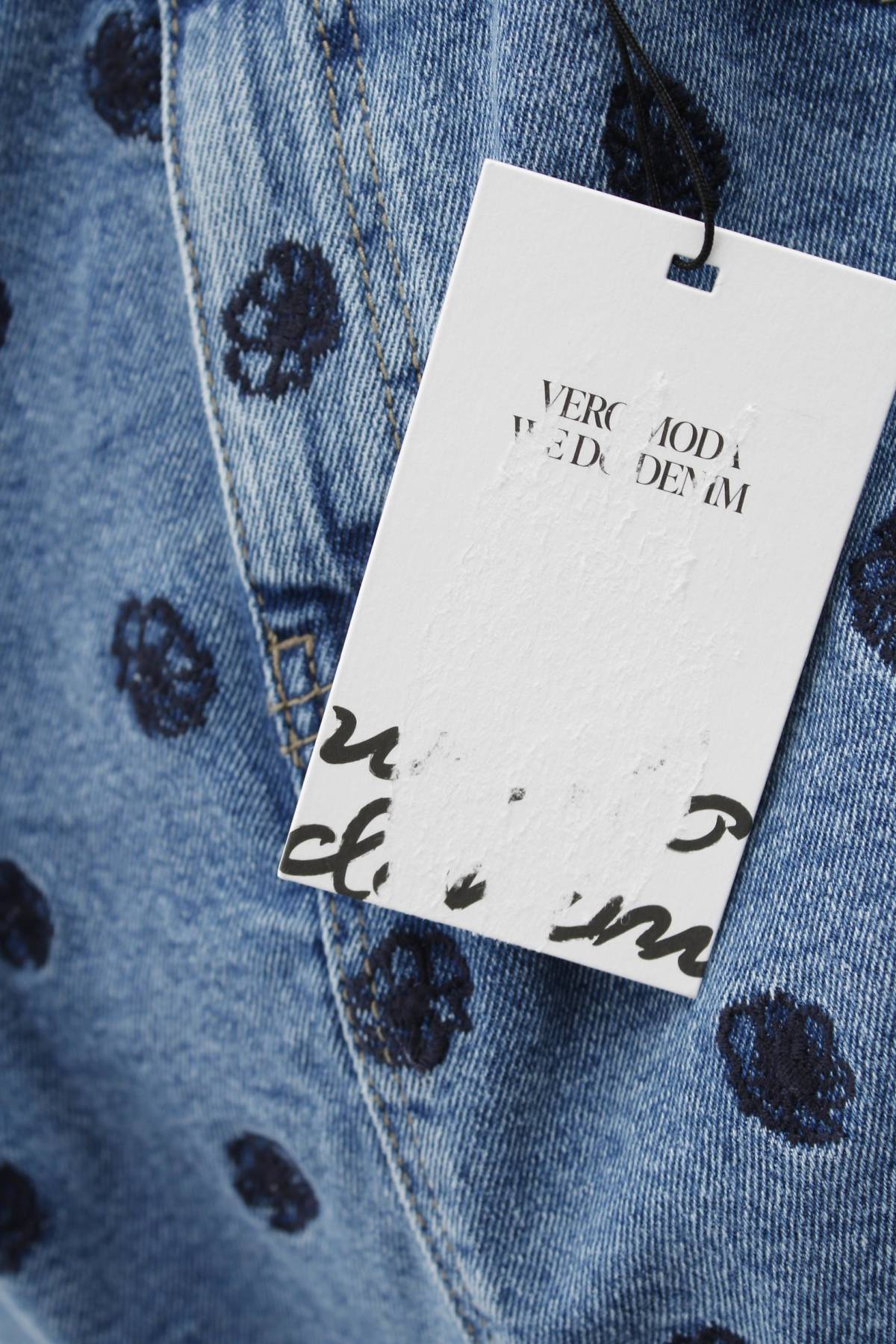 Φούστα Vero Moda3 - Contourshop.gr Φούστα Vero Moda3