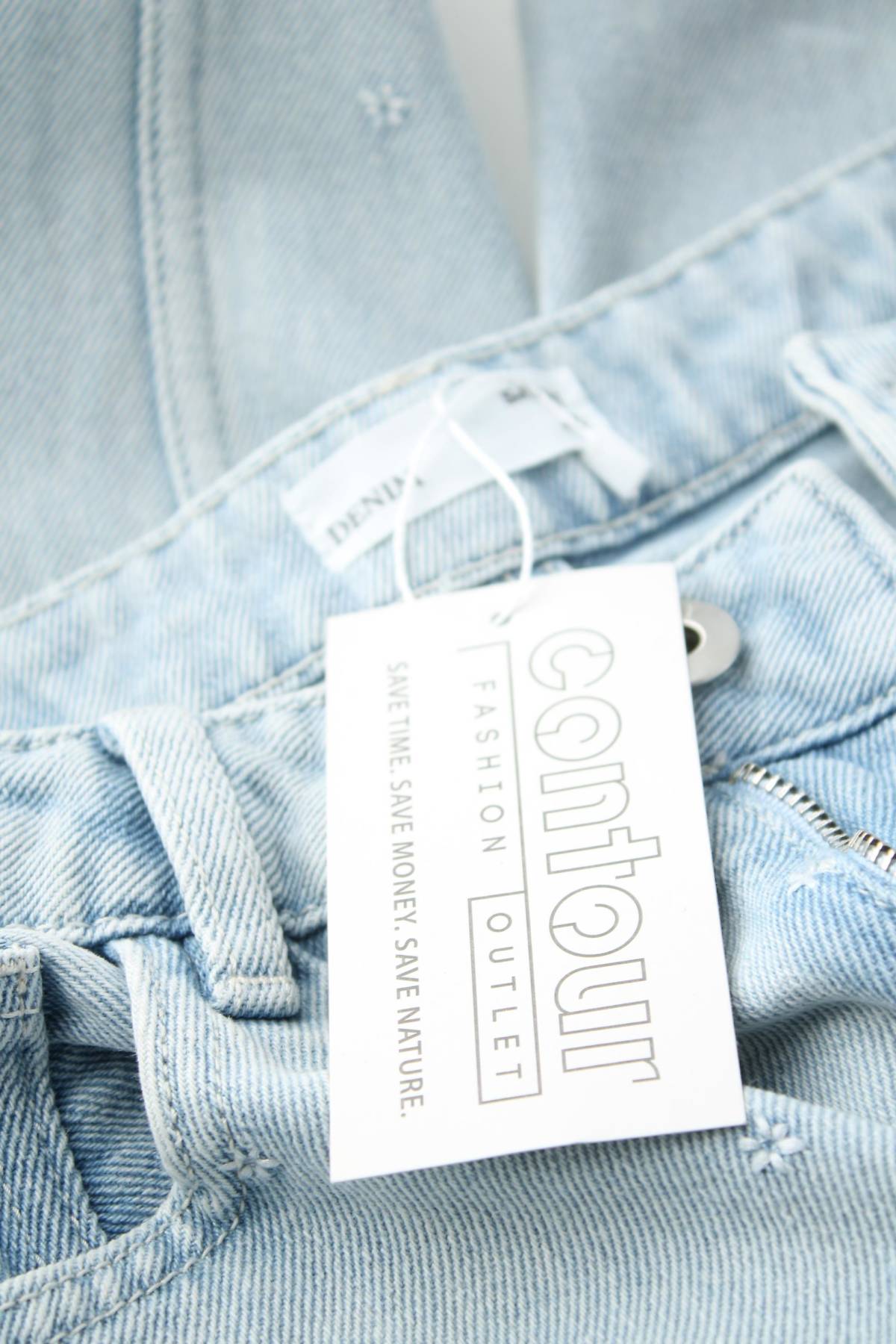 Γυναικεία τζιν Sinsay3 - Contourshop.gr Γυναικεία τζιν Sinsay3