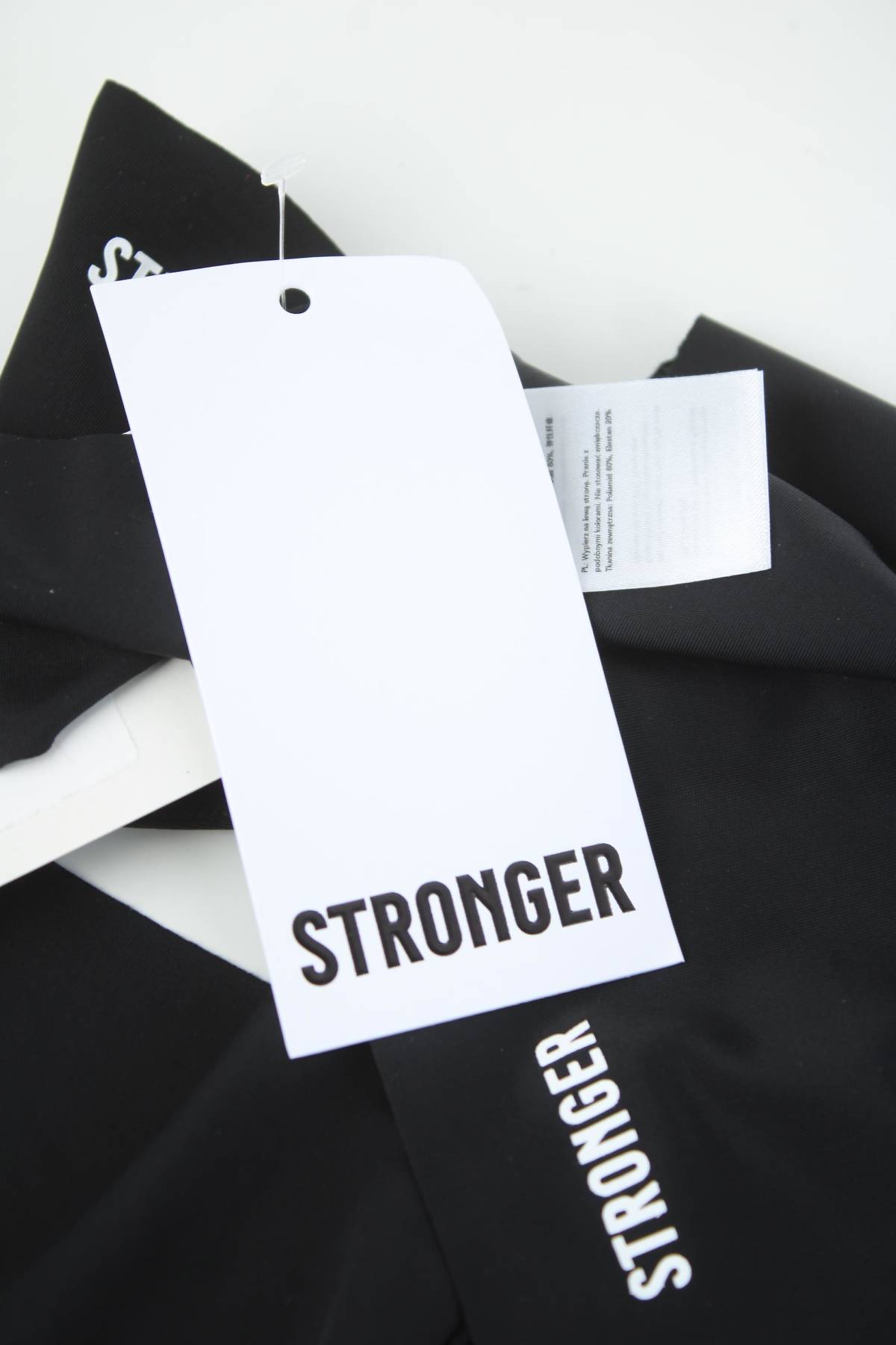 Μπικίνι Stronger3