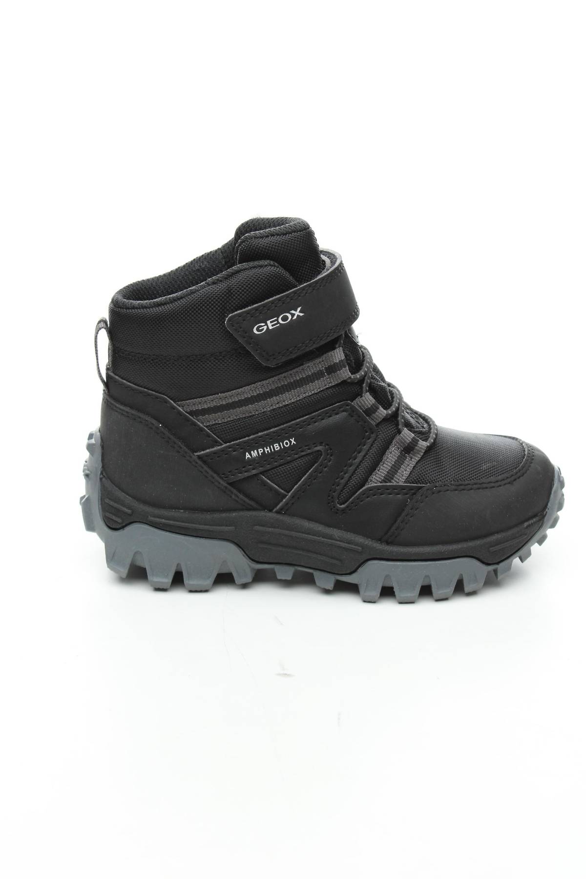 Детски обувки Geox1