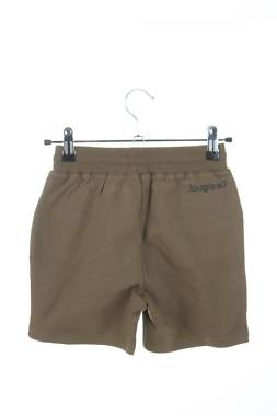 Детски къс панталон Desigual2