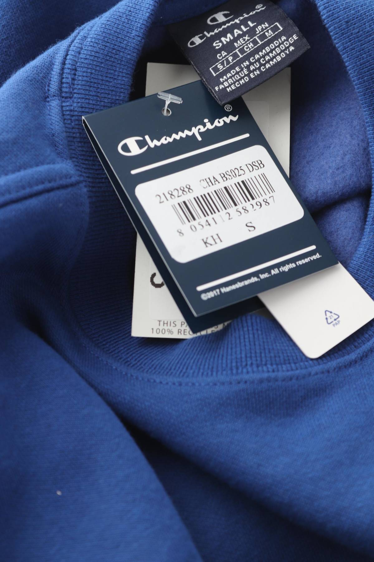 Ανδρική μπλούζα Champion3