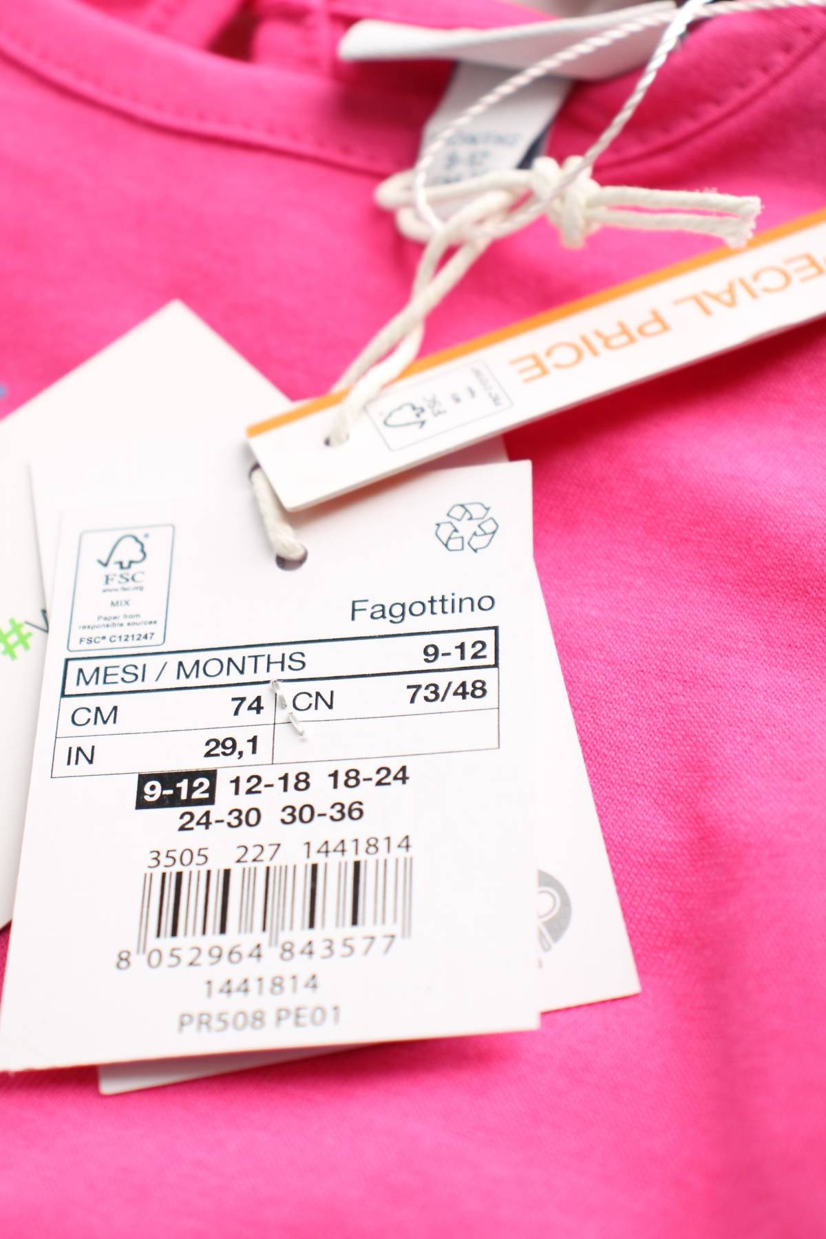 Παιδικές μπλούζες Fagottino By Oviesse3 - Contourshop.gr Παιδικές μπλούζες Fagottino By Oviesse3