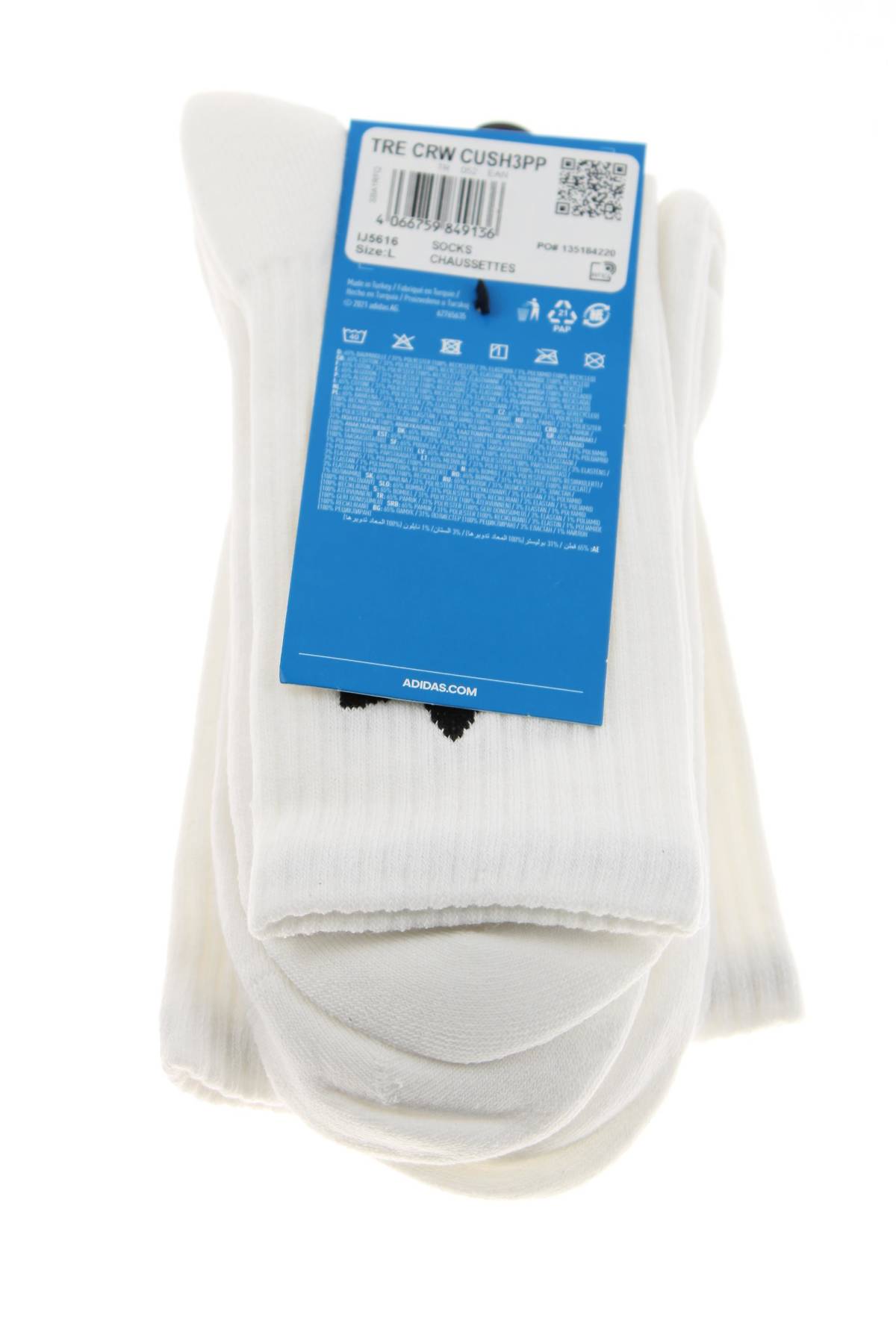 Κάλτσες Adidas Originals2 - Contourshop.gr Κάλτσες Adidas Originals2