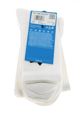 Κάλτσες Adidas Originals2 - Contourshop.gr Κάλτσες Adidas Originals2