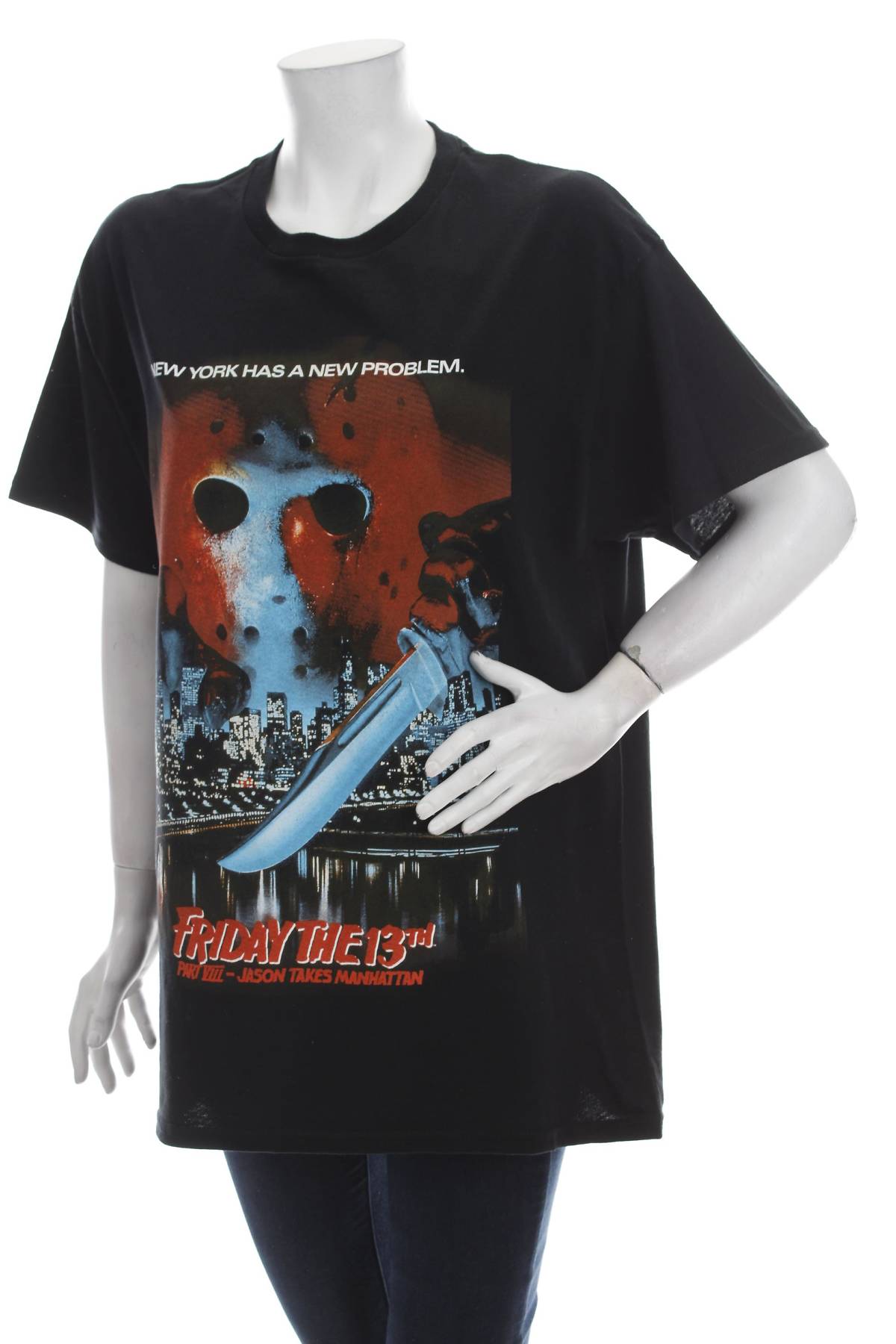 Ανδρικό t-shirt Boohoo4 - Contourshop.gr Ανδρικό t-shirt Boohoo4