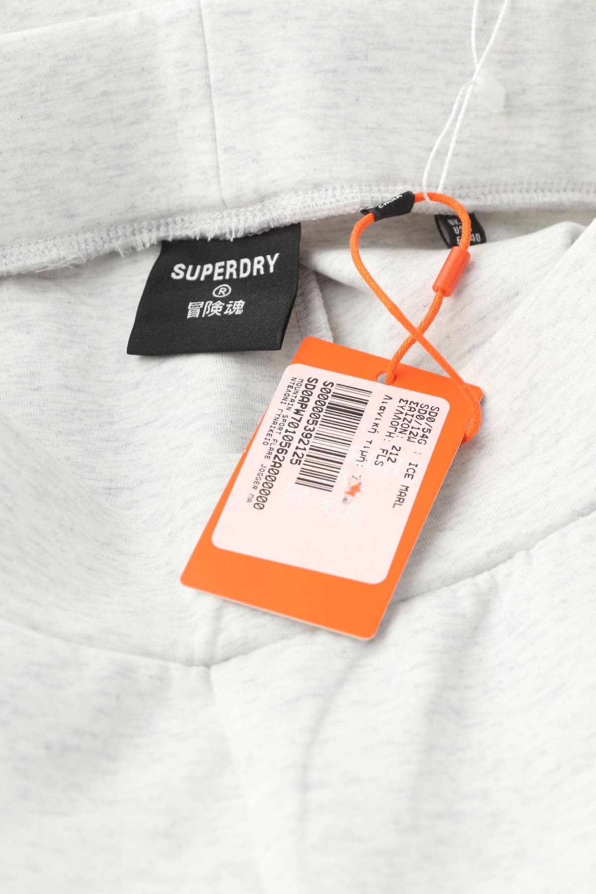 Γυναικείο αθλητικό παντελόνι Superdry3