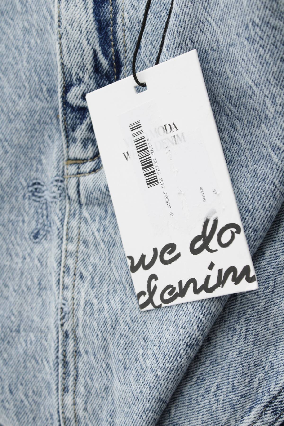 Φούστα Vero Moda3 - Contourshop.gr Φούστα Vero Moda3