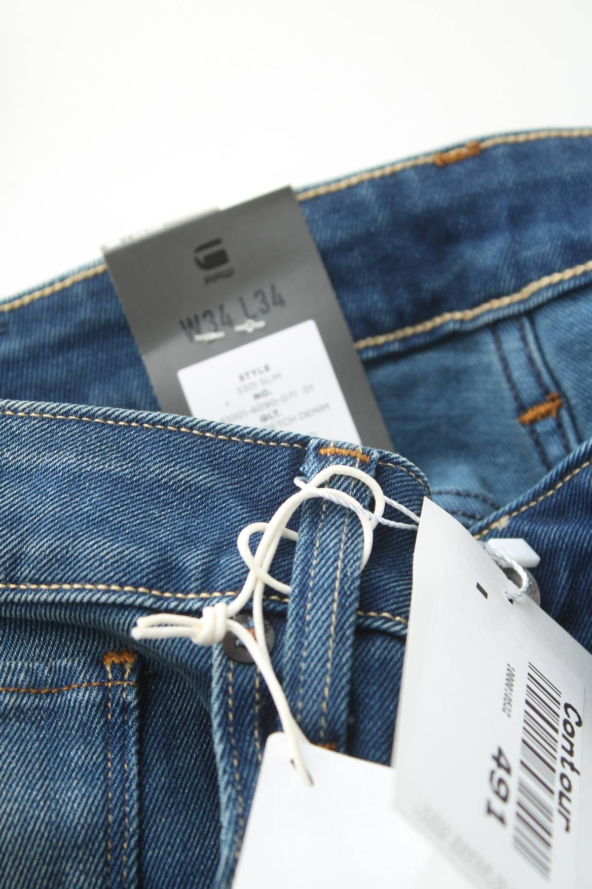 Мъжки дънки G-Star Raw3 - Contour.bg Мъжки дънки G-Star Raw3