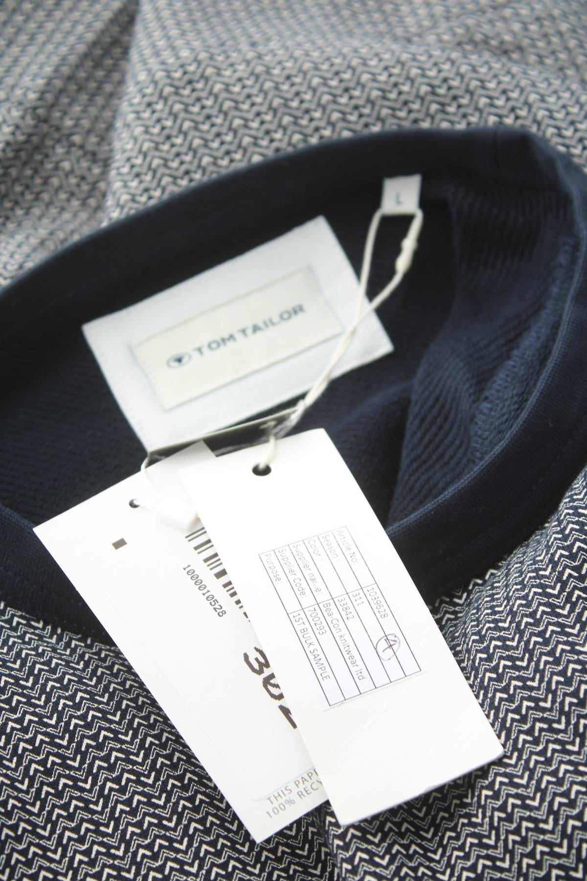 Мъжка блуза Tom Tailor3 - Contour.bg Мъжка блуза Tom Tailor3