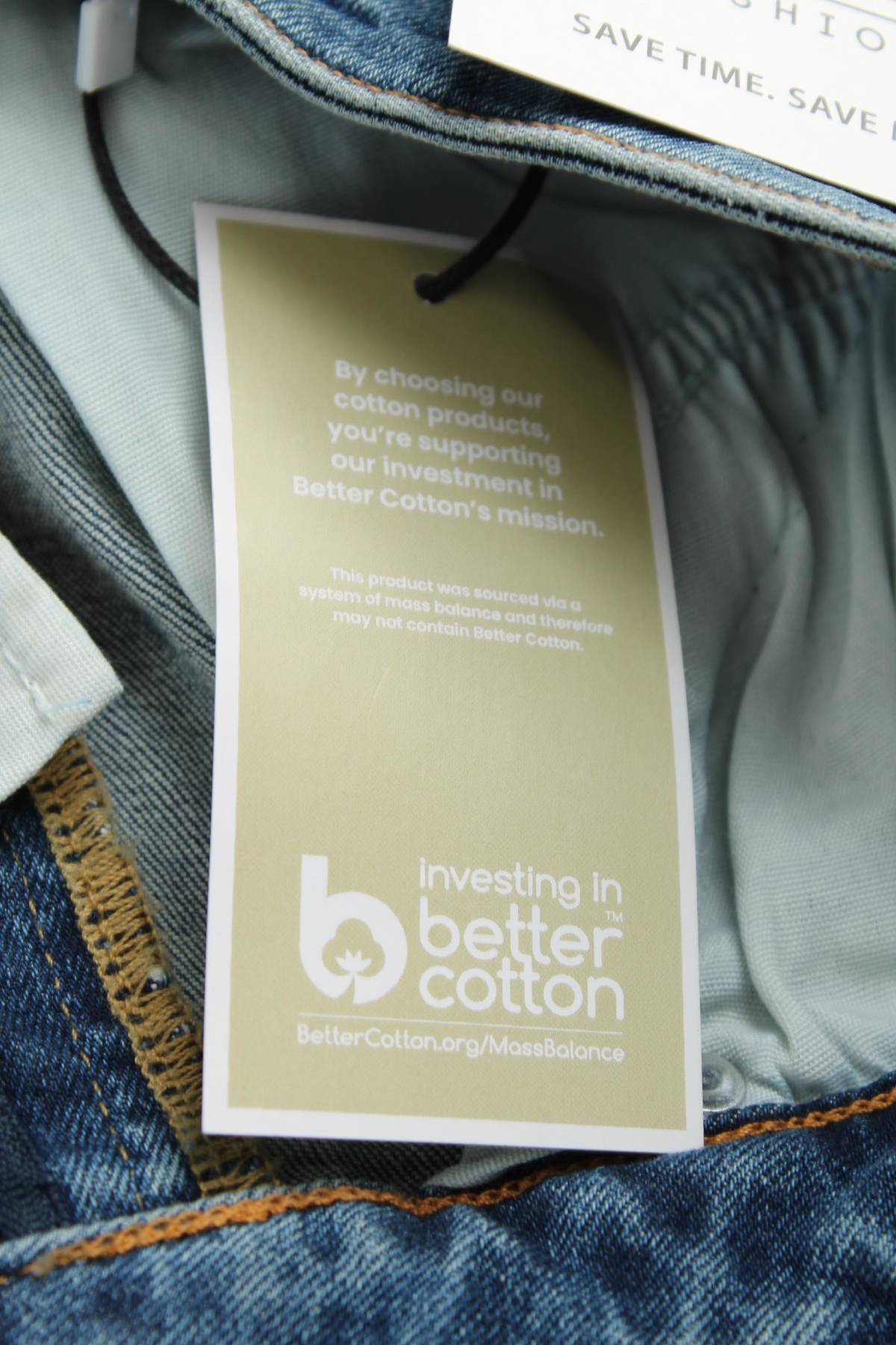 Γυναικεία τζιν V by Very3