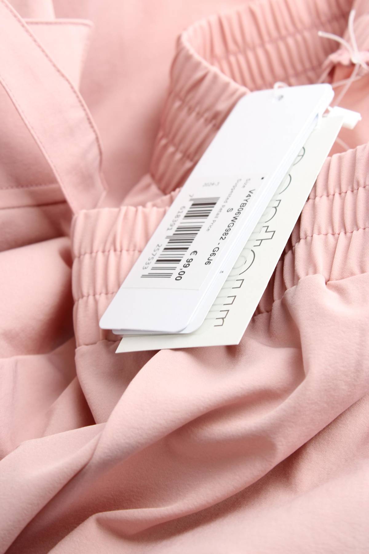 Дамски панталон Guess3