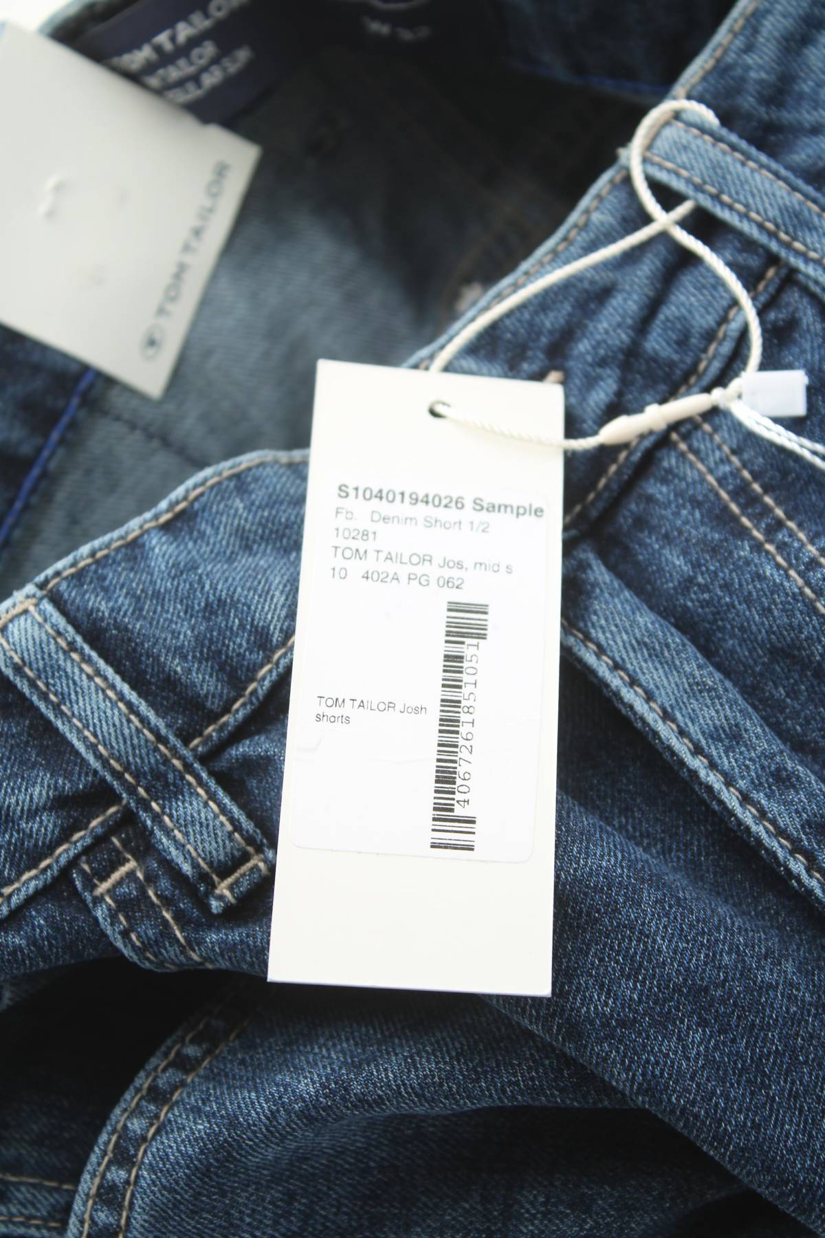 Мъжки къси дънки Tom Tailor3