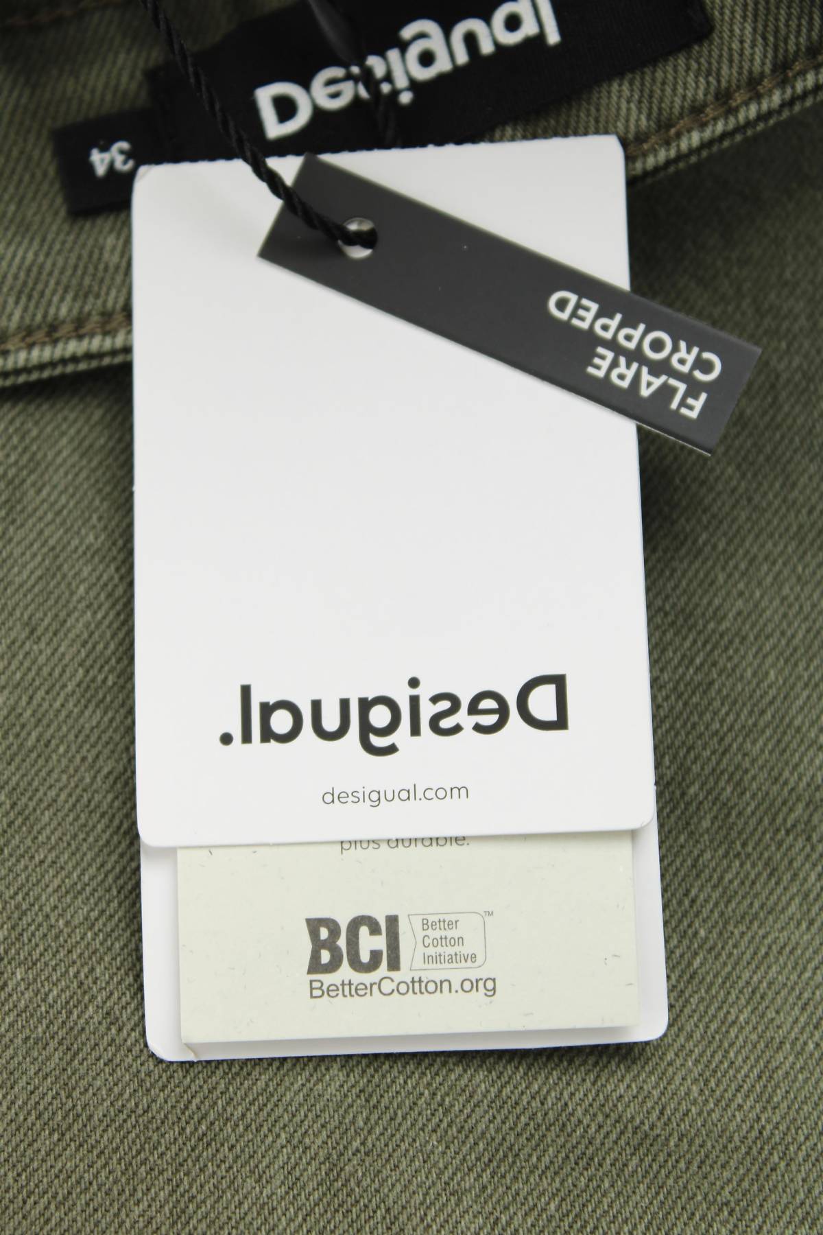 Γυναικεία τζιν Desigual3