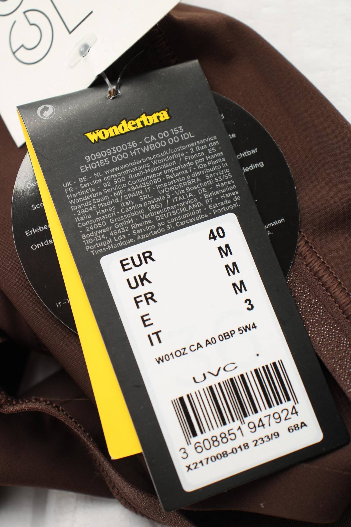 Бикини Wonderbra3