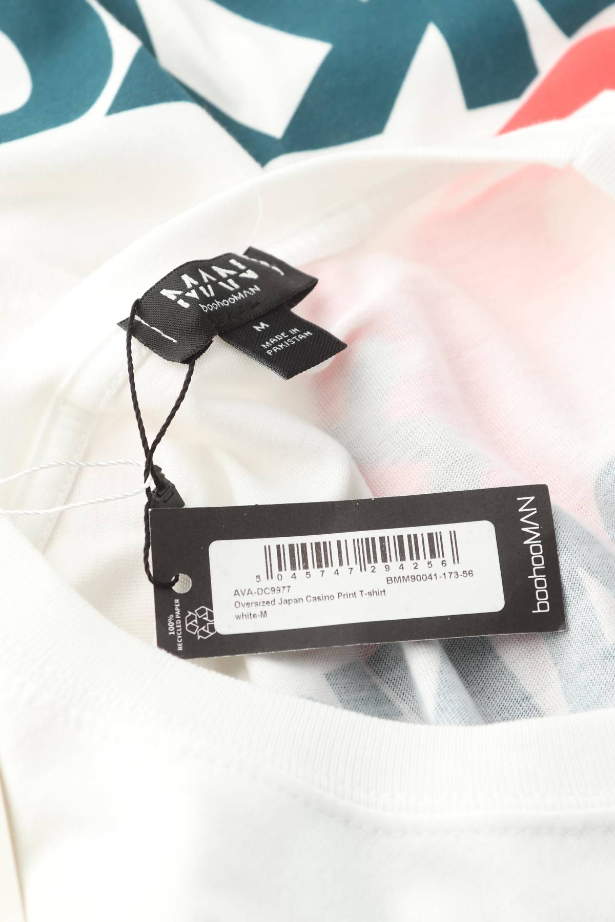 Ανδρικό t-shirt Boohoo3 - Contourshop.gr Ανδρικό t-shirt Boohoo3