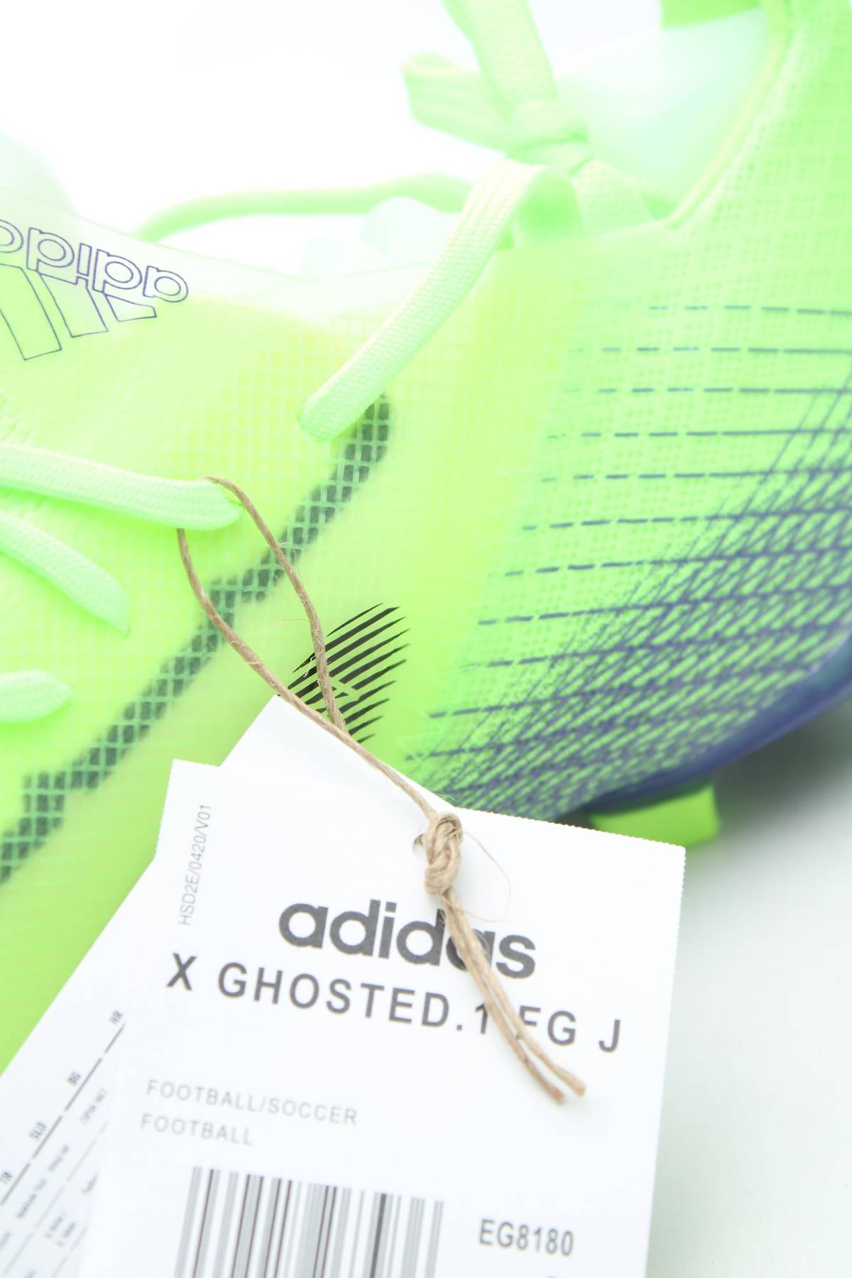 Παιδικά αθλήτικα παπούτσια Adidas5 - Contourshop.gr Παιδικά αθλήτικα παπούτσια Adidas5