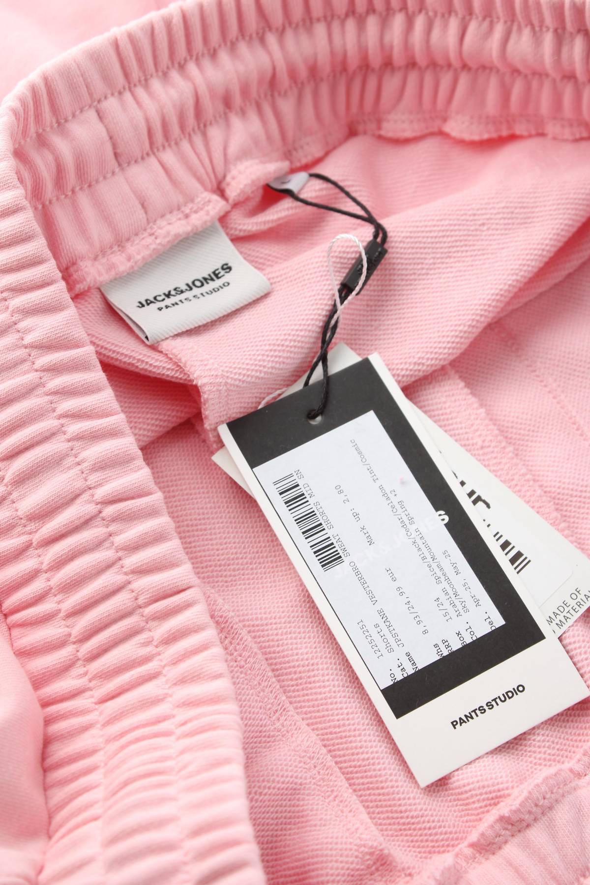 Ανδρικό σορτσάκι Jack & Jones3 - Contourshop.gr Ανδρικό σορτσάκι Jack & Jones3