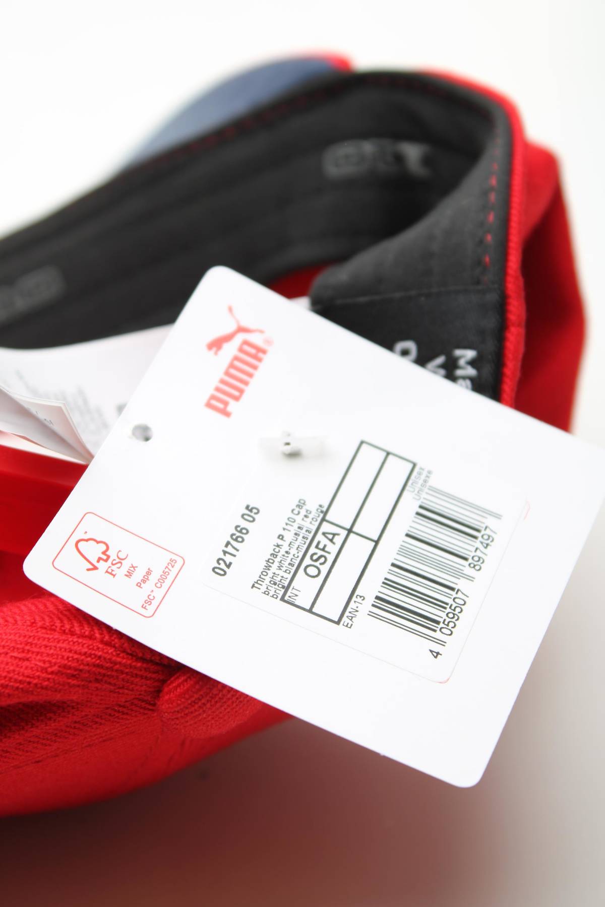 Σκουφάκι Puma3