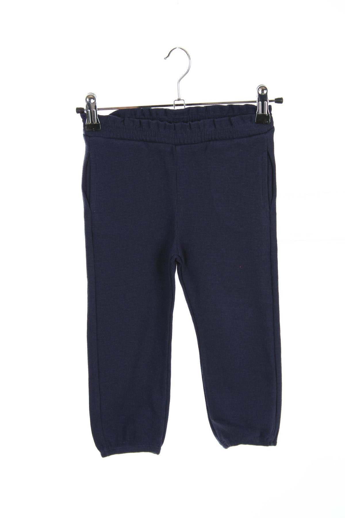 Παιδικά παντελόνια Fagottino By Oviesse1