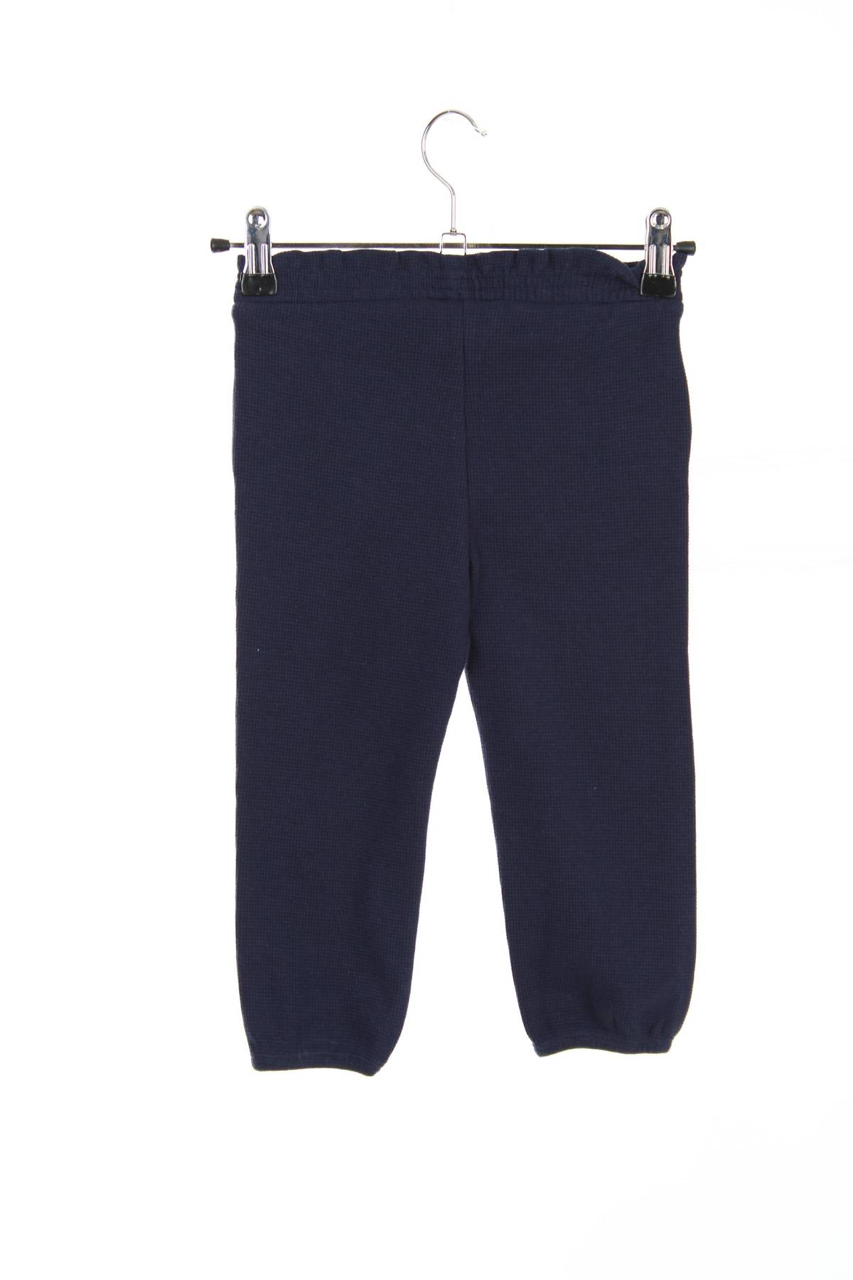 Παιδικά παντελόνια Fagottino By Oviesse2