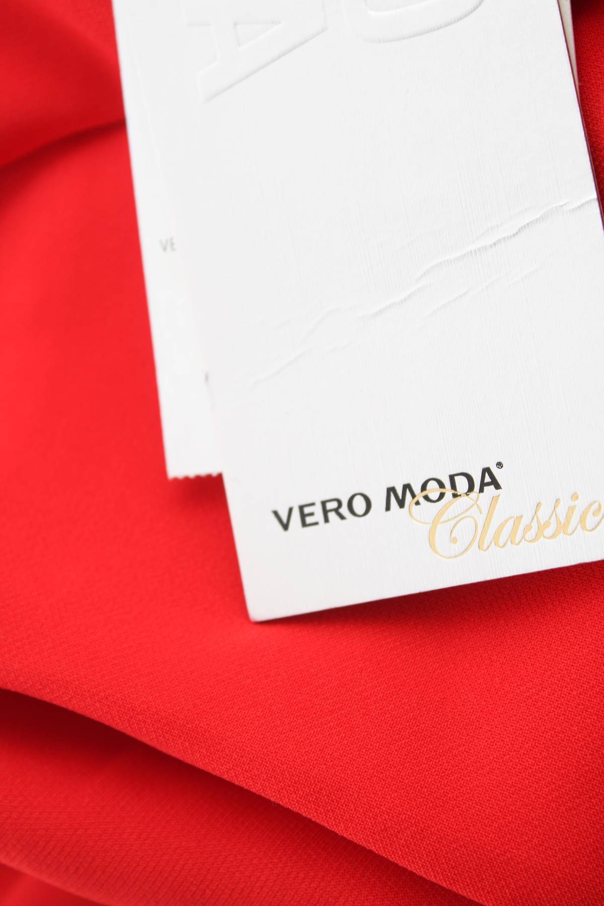 Дамски къс панталон Vero Moda3