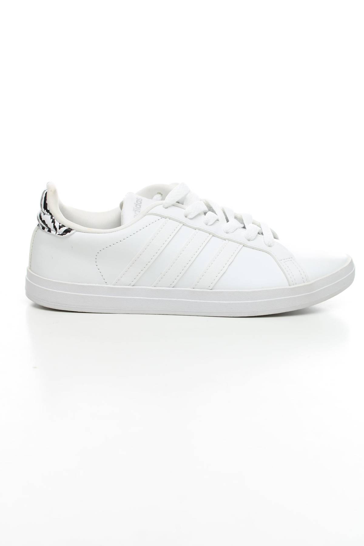 Sneakers Adidas1 - Contourshop.gr Sneakers Adidas1