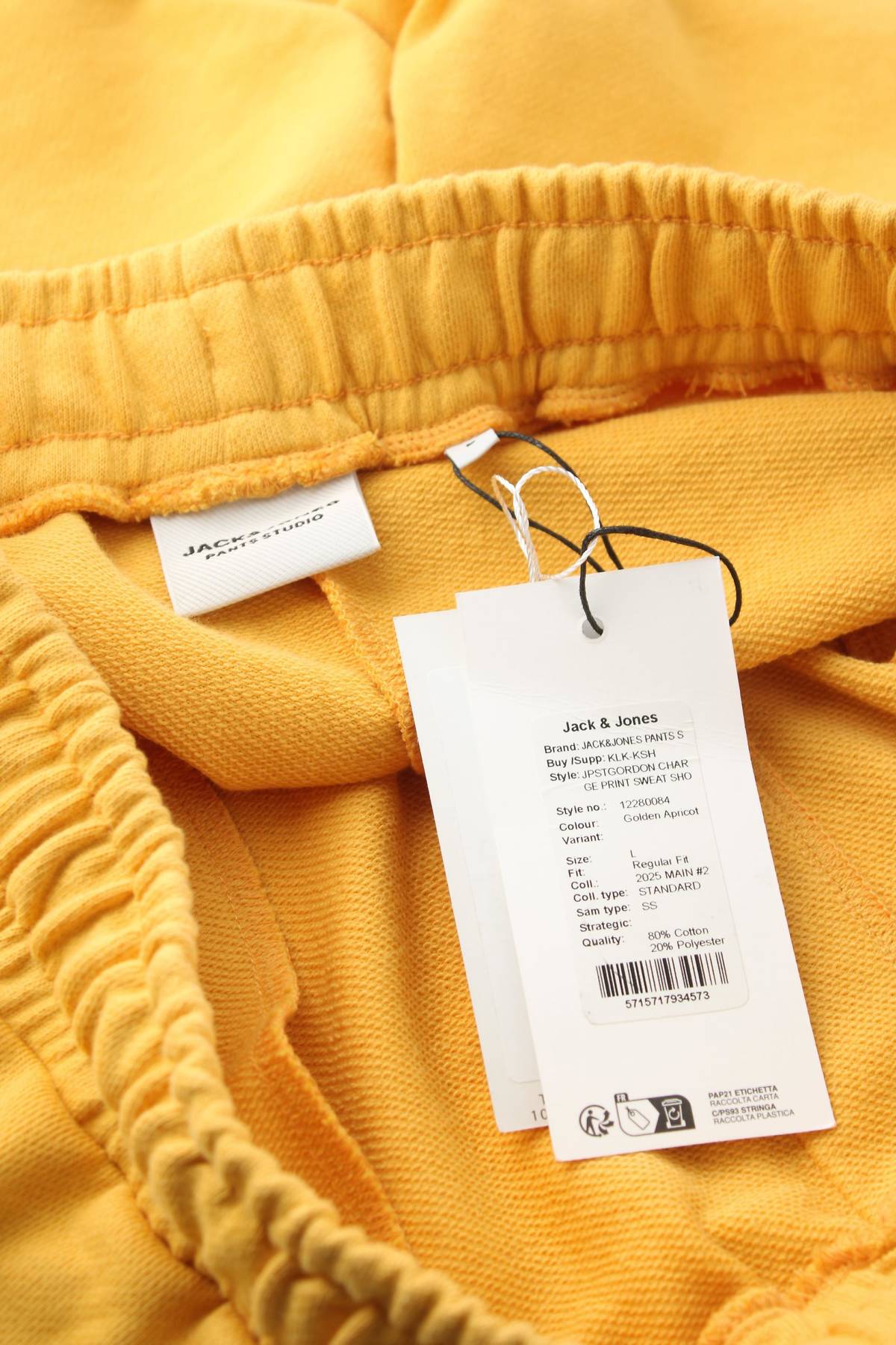 Мъжки къс панталон Jack & Jones3