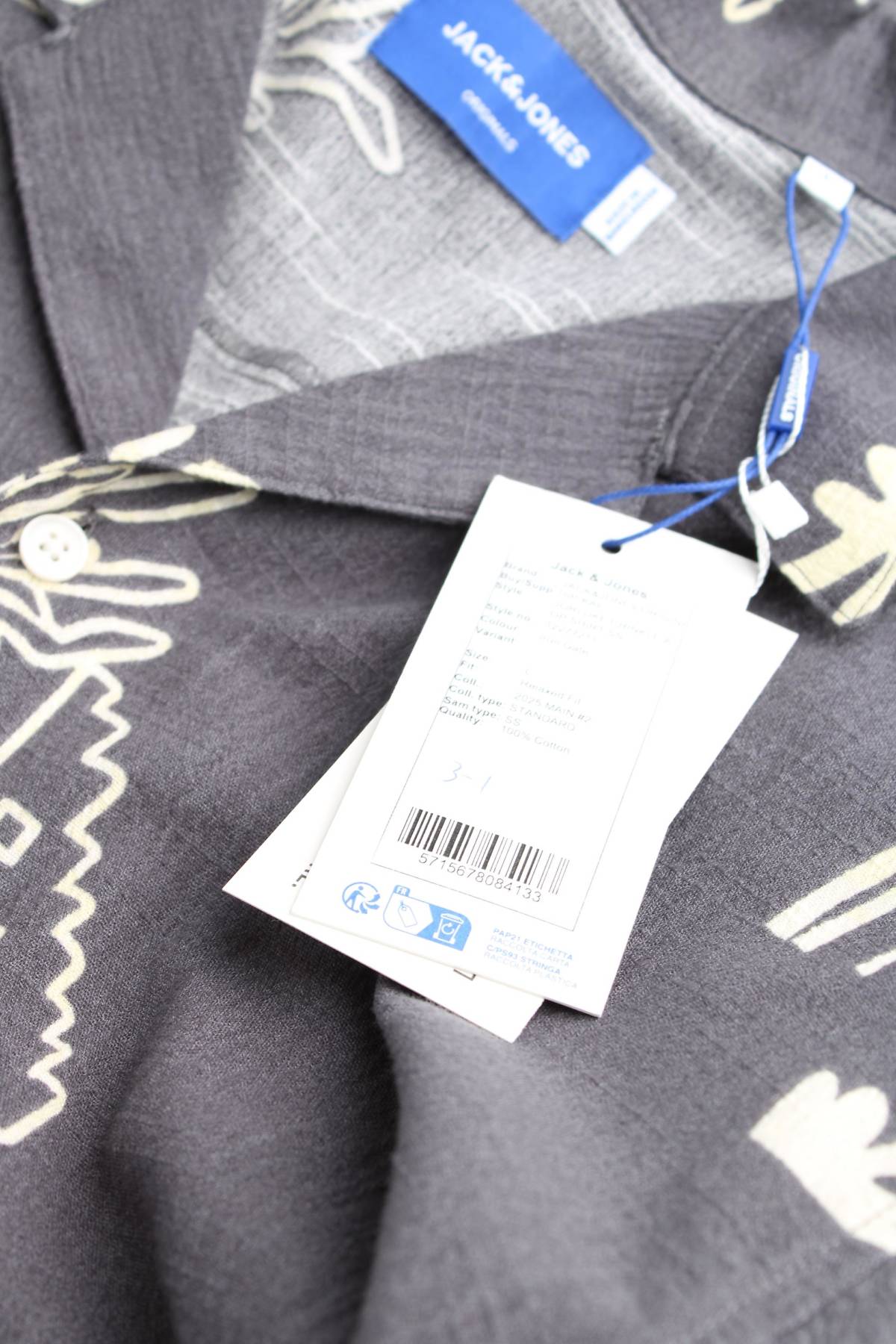Ανδρικό πουκάμισο Jack & Jones Originals3